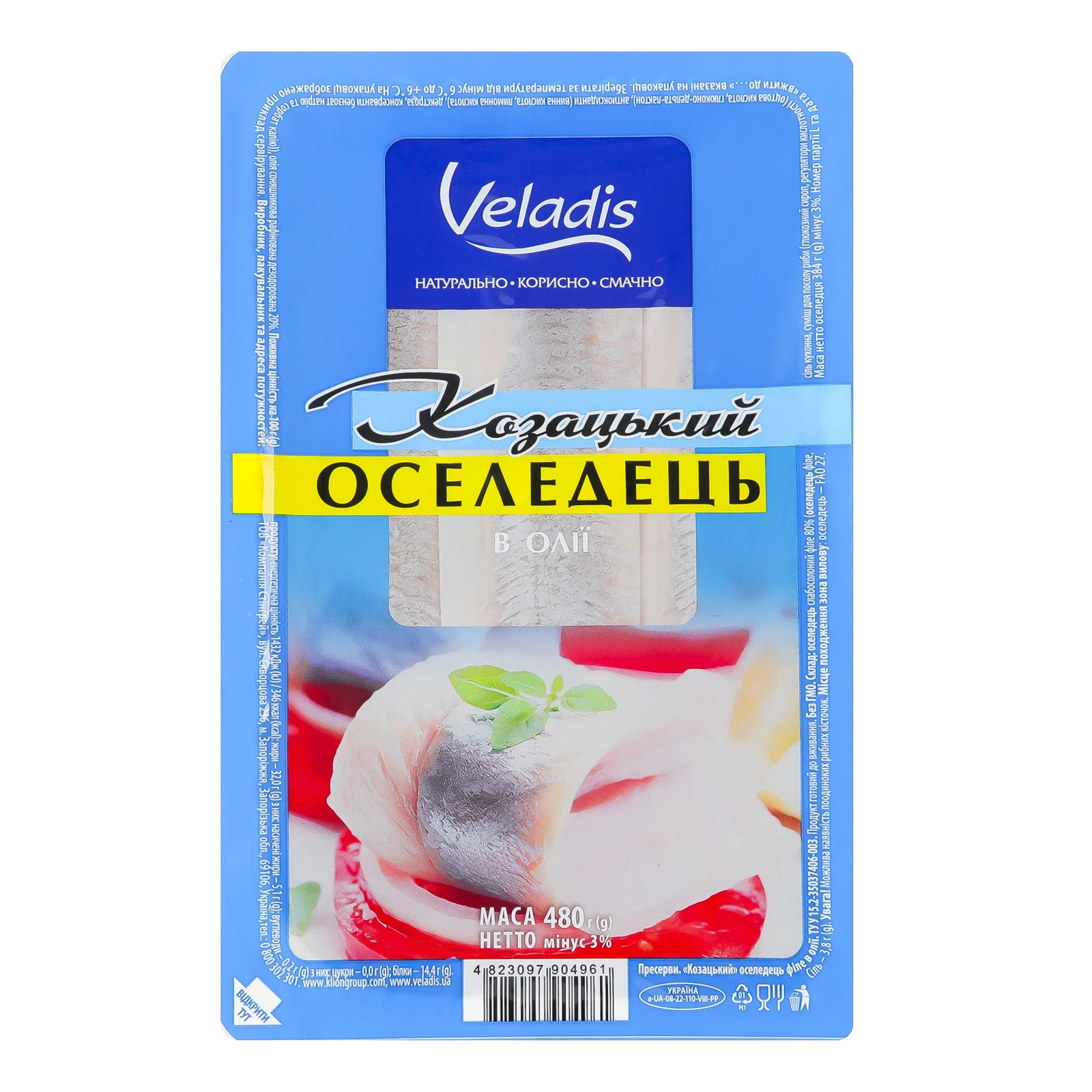 Оселедець Veladis 480г Козацький в олії п/к Фото навігації №:1