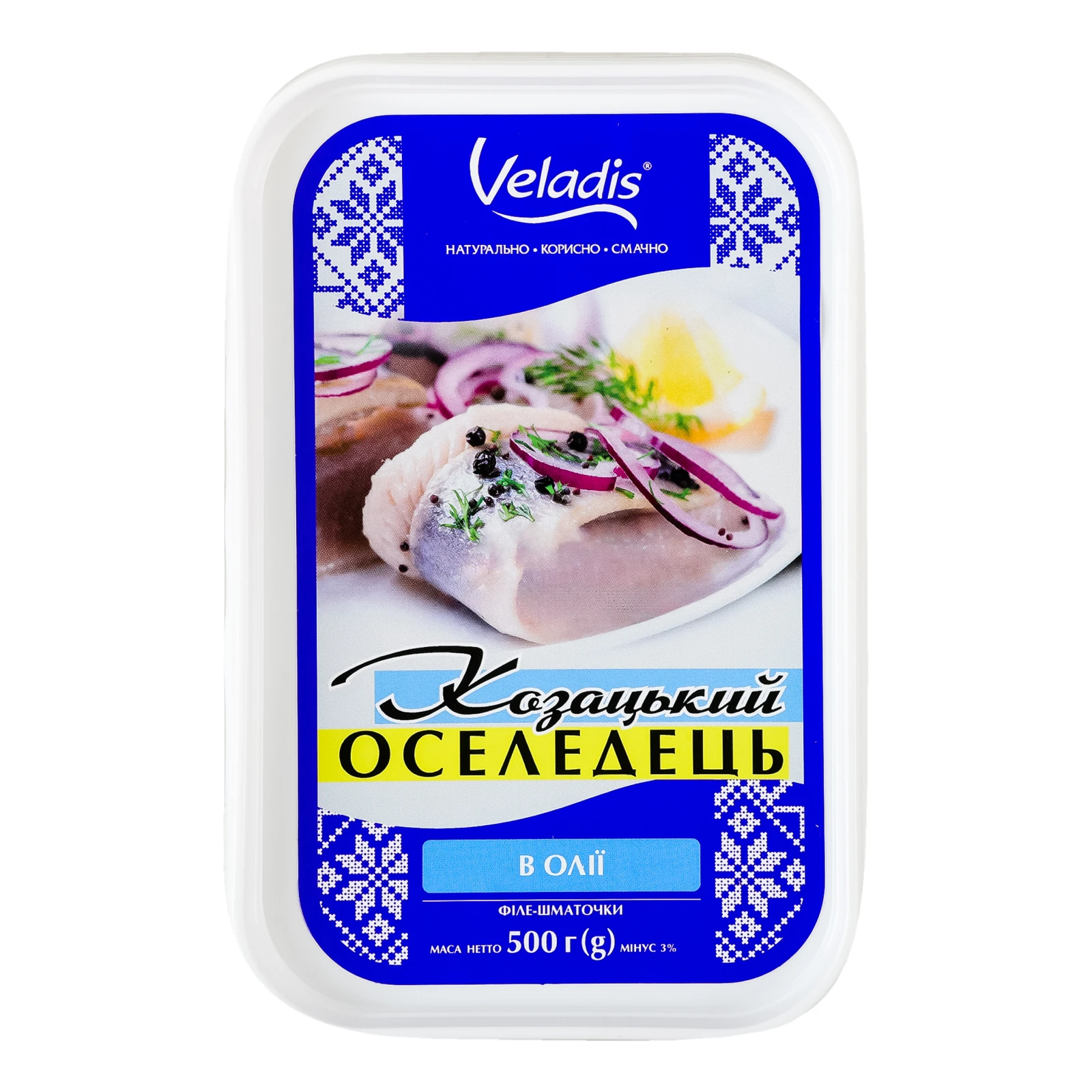Оселедець Veladis Козацький філе-шматочки в олії 500г