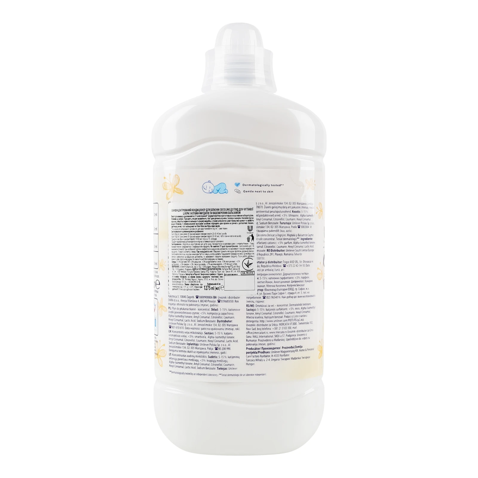 Кондиціонер для білизни Coccolino Sensitive&Care Almond&Cashmere balm концентрований 1.275л Фото №:2