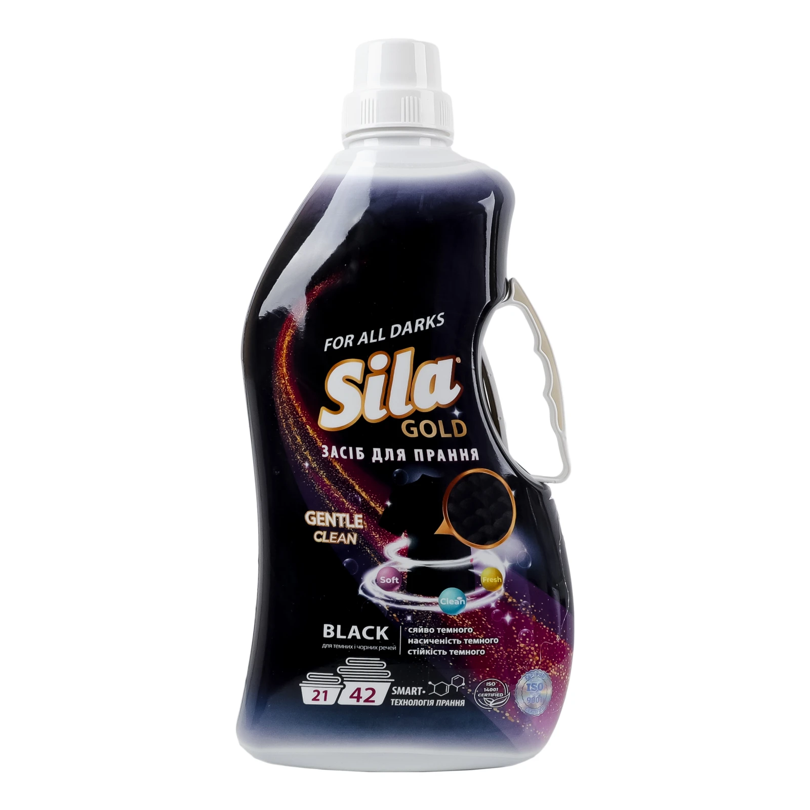 Засіб для прання Sila Gold Black рідкий 2.5кг Фото №:1