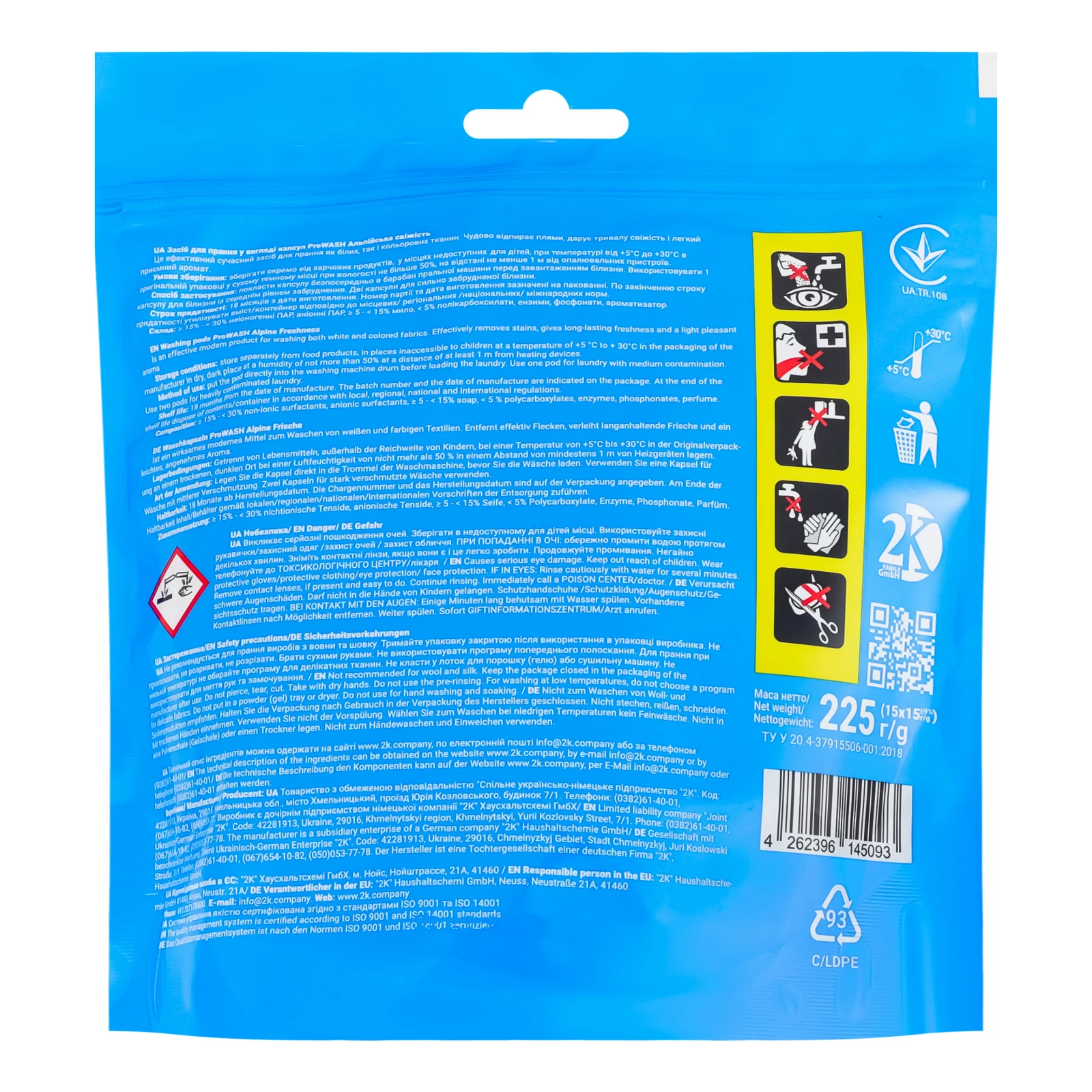 Засіб для прання Pro Wash Universal Альпійська свіжість в капсулах 15х15г Фото №:2