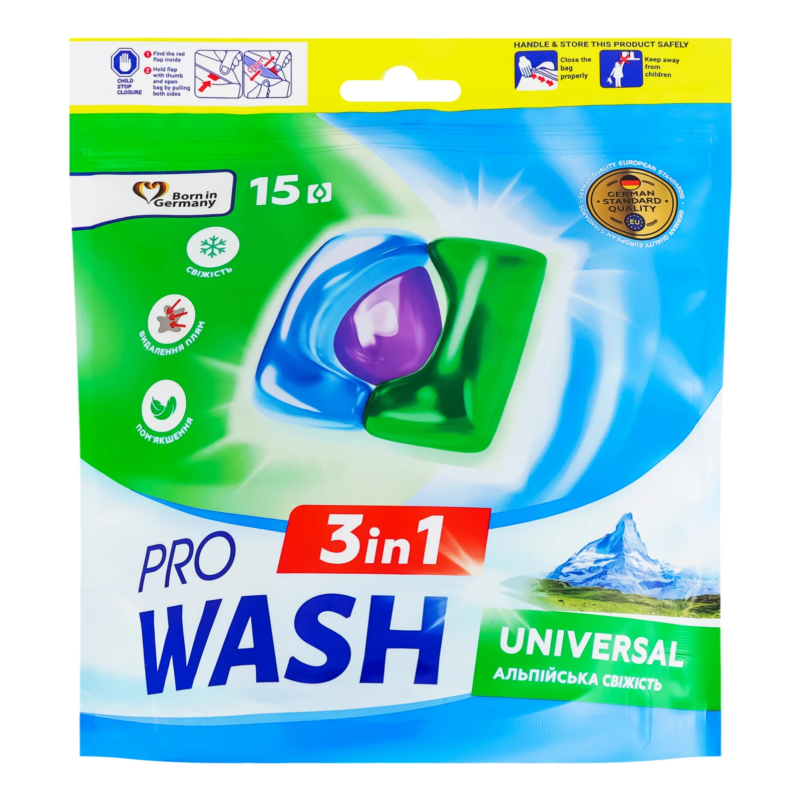 Засіб для прання Pro Wash Universal Альпійська свіжість в капсулах 15*15г Фото навігації №:1