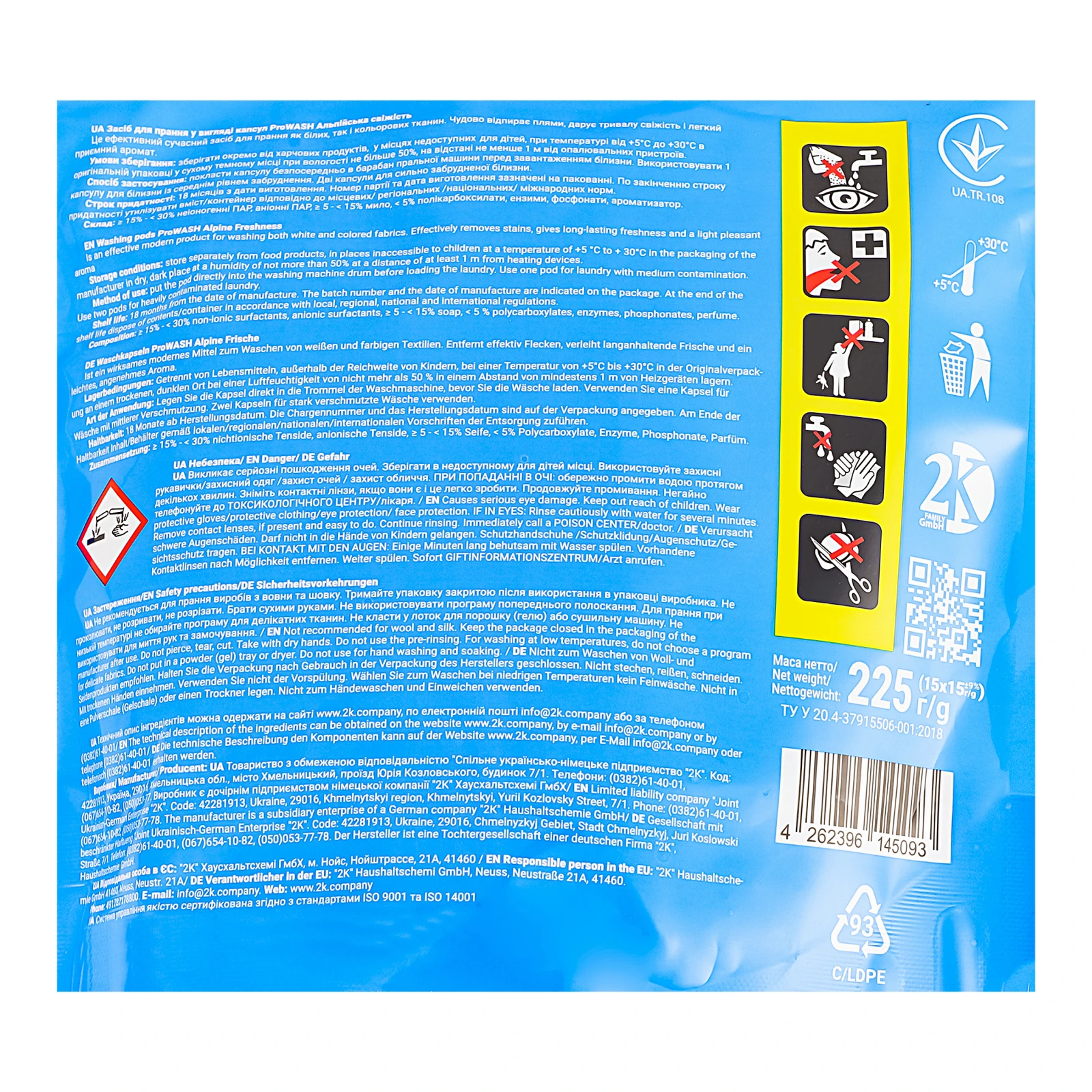 Засіб для прання Pro Wash Universal Альпійська свіжість в капсулах 15х15г Фото №:3