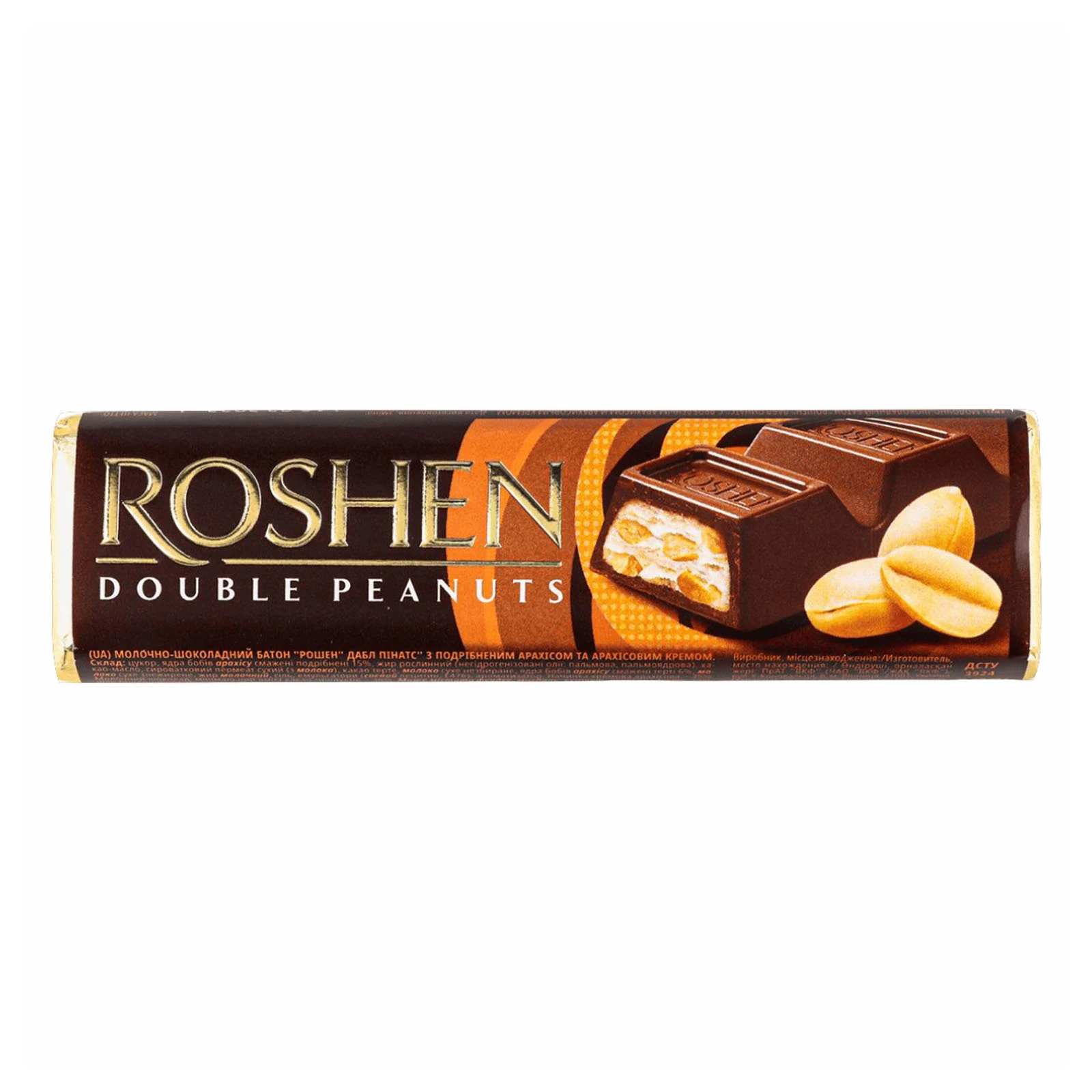 Батончик Roshen Double Peanuts молочно-шоколадний з подрібненим арахісом та арахісовим кремом 39г