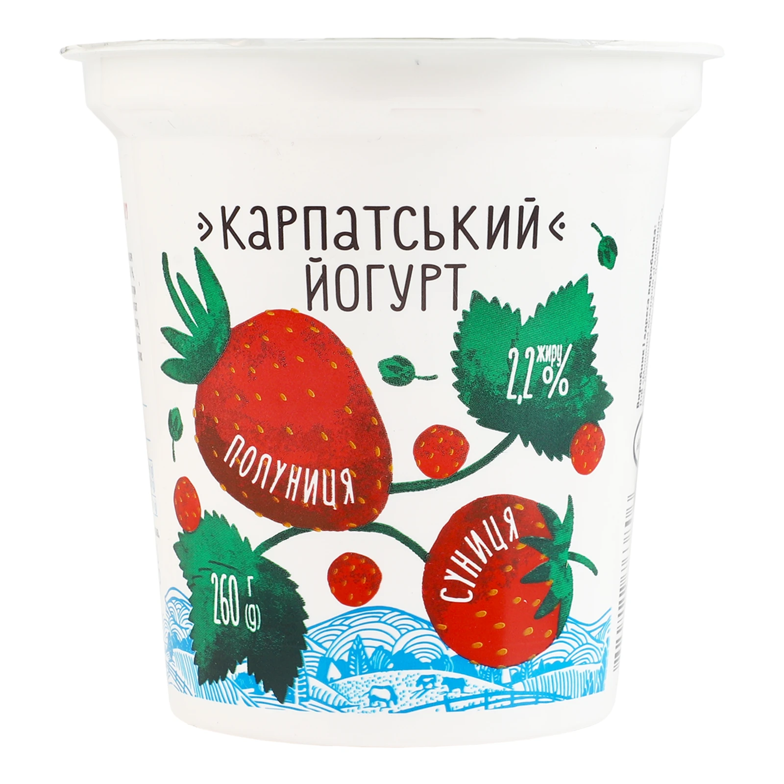 Йогурт Галичина Карпатський десертний Полуниця-суниця 2.2% 260г Фото №:1
