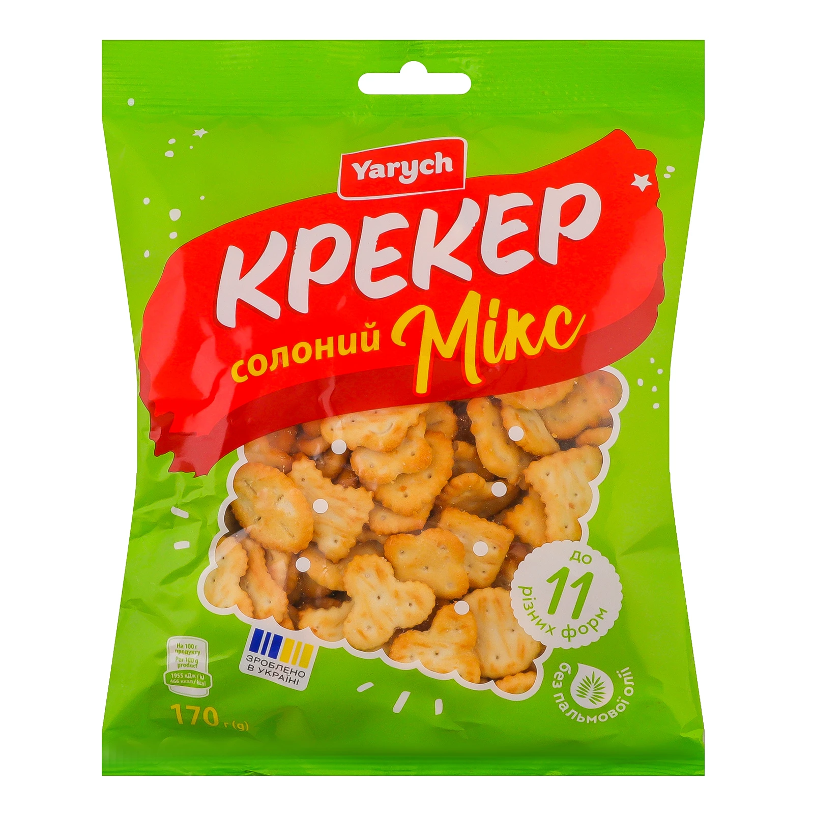 Крекер Yarych солоний мікс 170г Фото №:1
