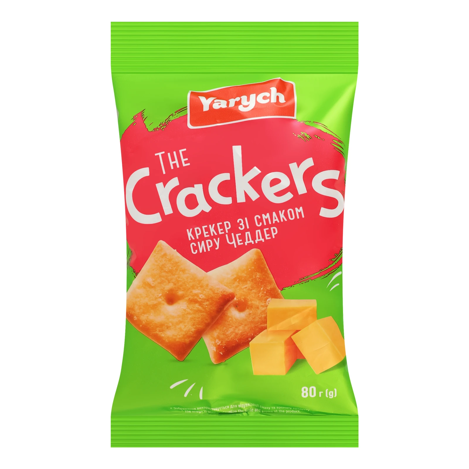 Крекер Yarych The Crackers зі смаком сиру Чеддер 80г