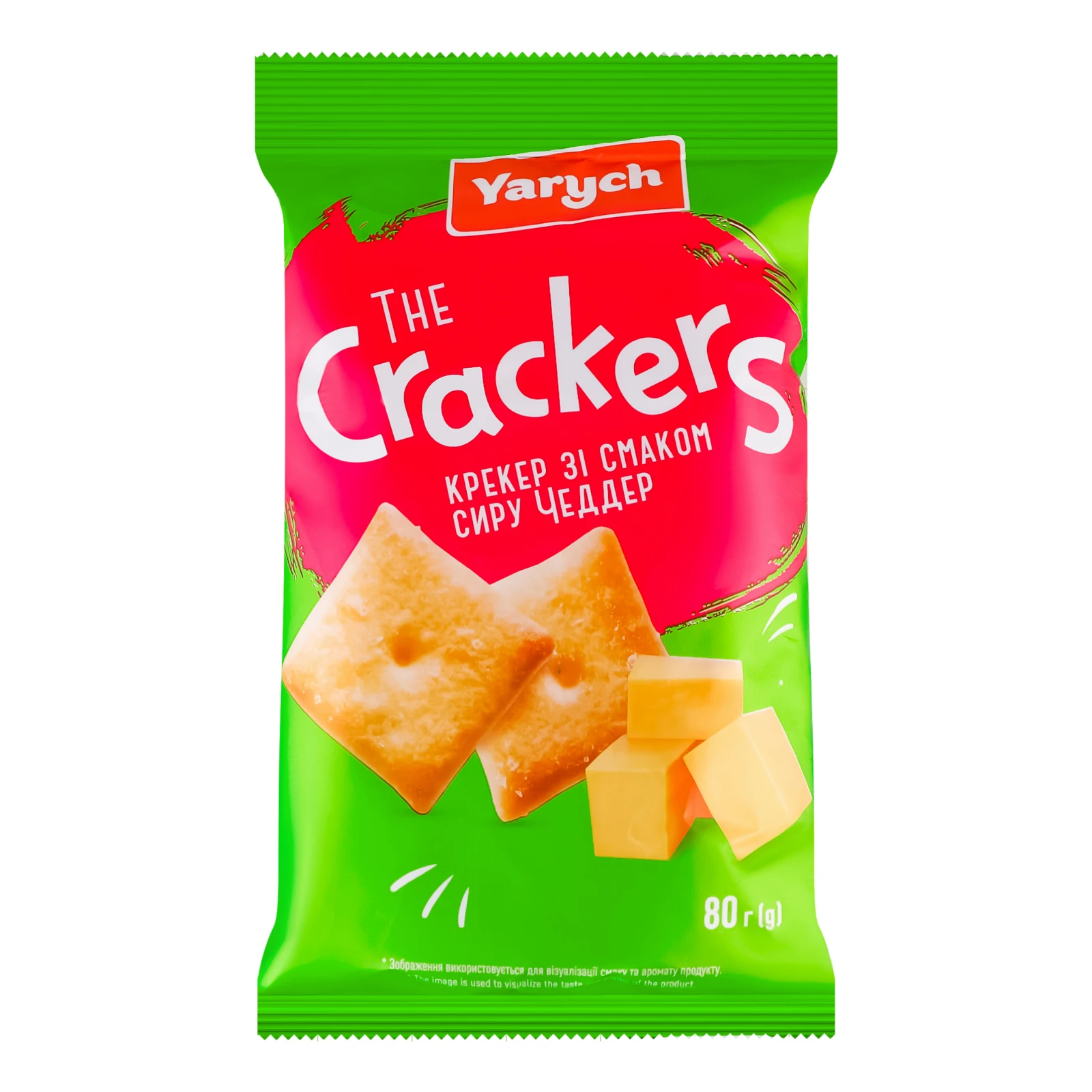 Крекер Yarych The Crackers зі смаком сиру Чеддер 80г Фото №:1