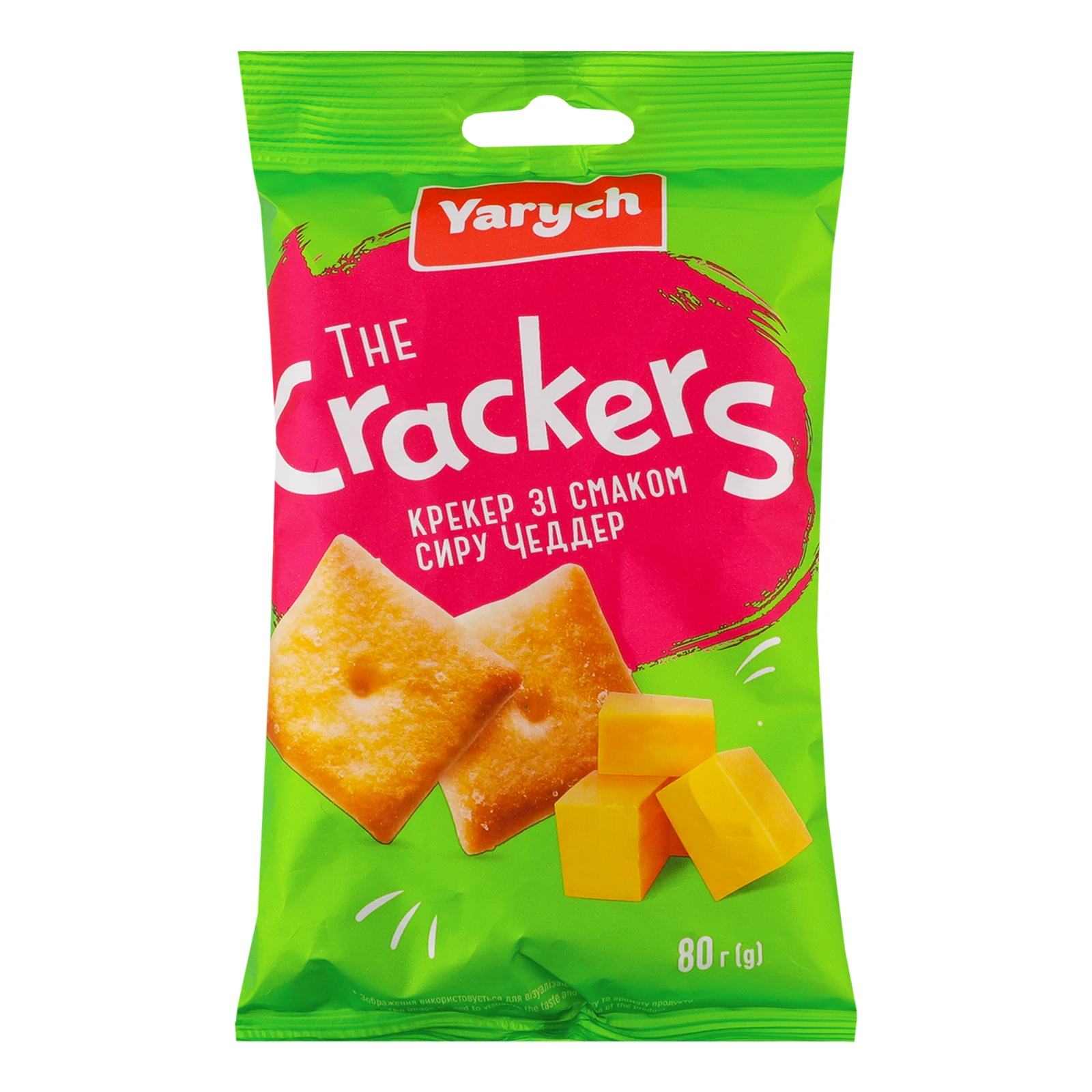 Крекер Yarych The Crackers зі смаком сиру Чеддер 80г Фото навігації №:1