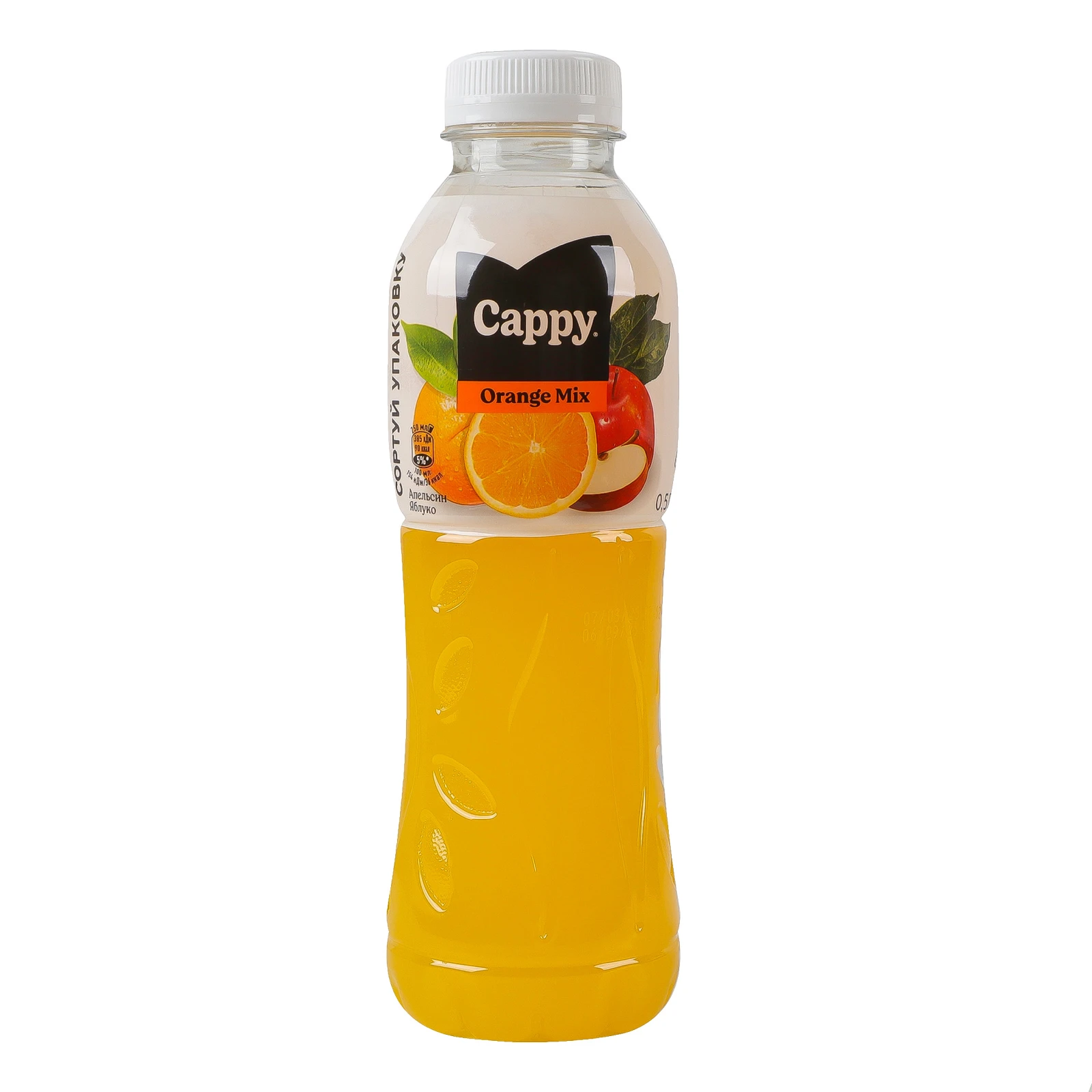 Напій Cappy соковий Orange mix пастеризований Апельсин-яблуко 500мл Фото навігації №:1