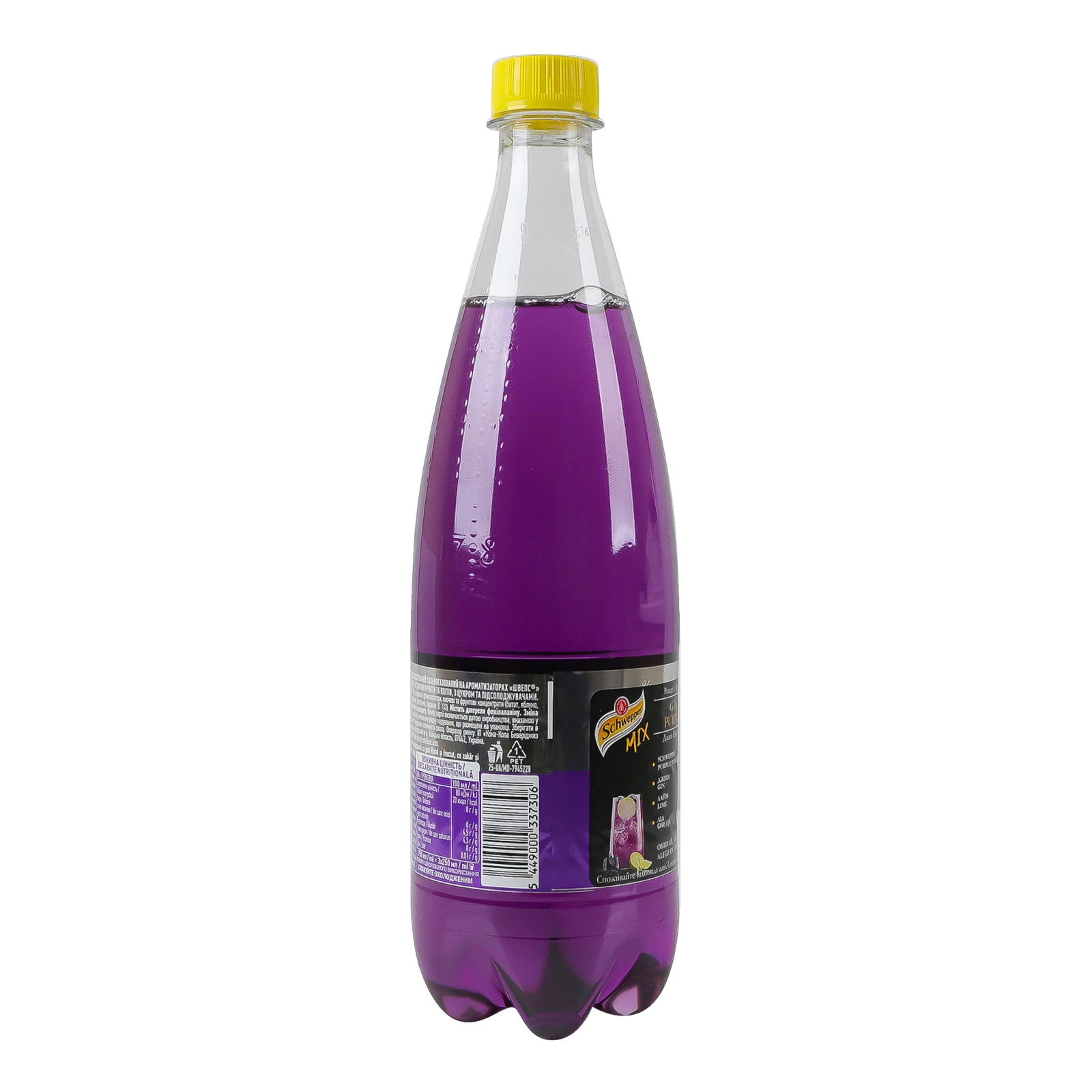 Напій Schweppes сильногазований Purple Tonic 750мл Фото №:2