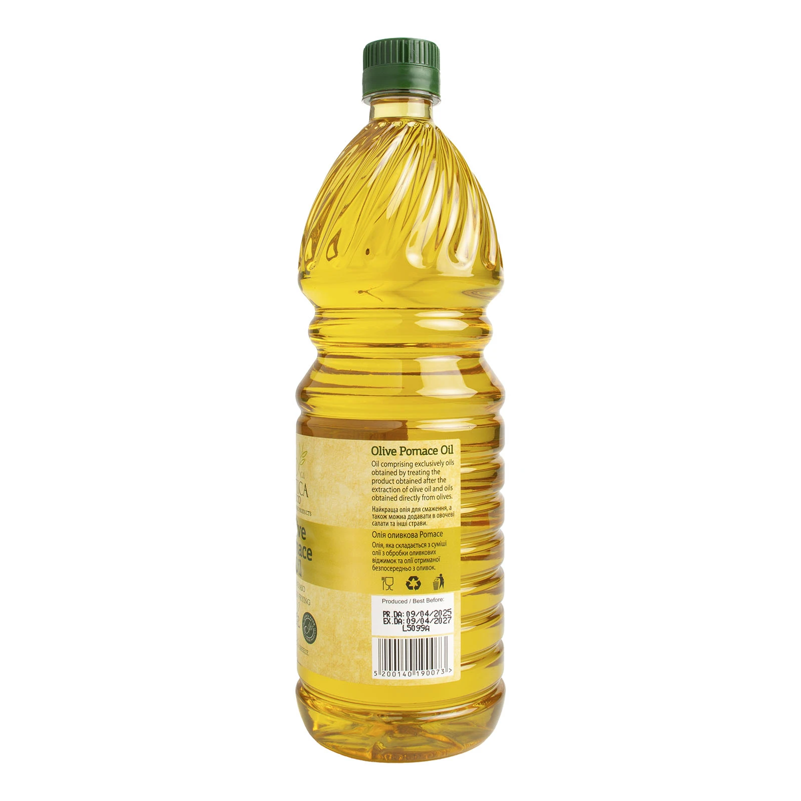 Олія G.I.Attica Food оливкова Pomace 1л Фото №:3