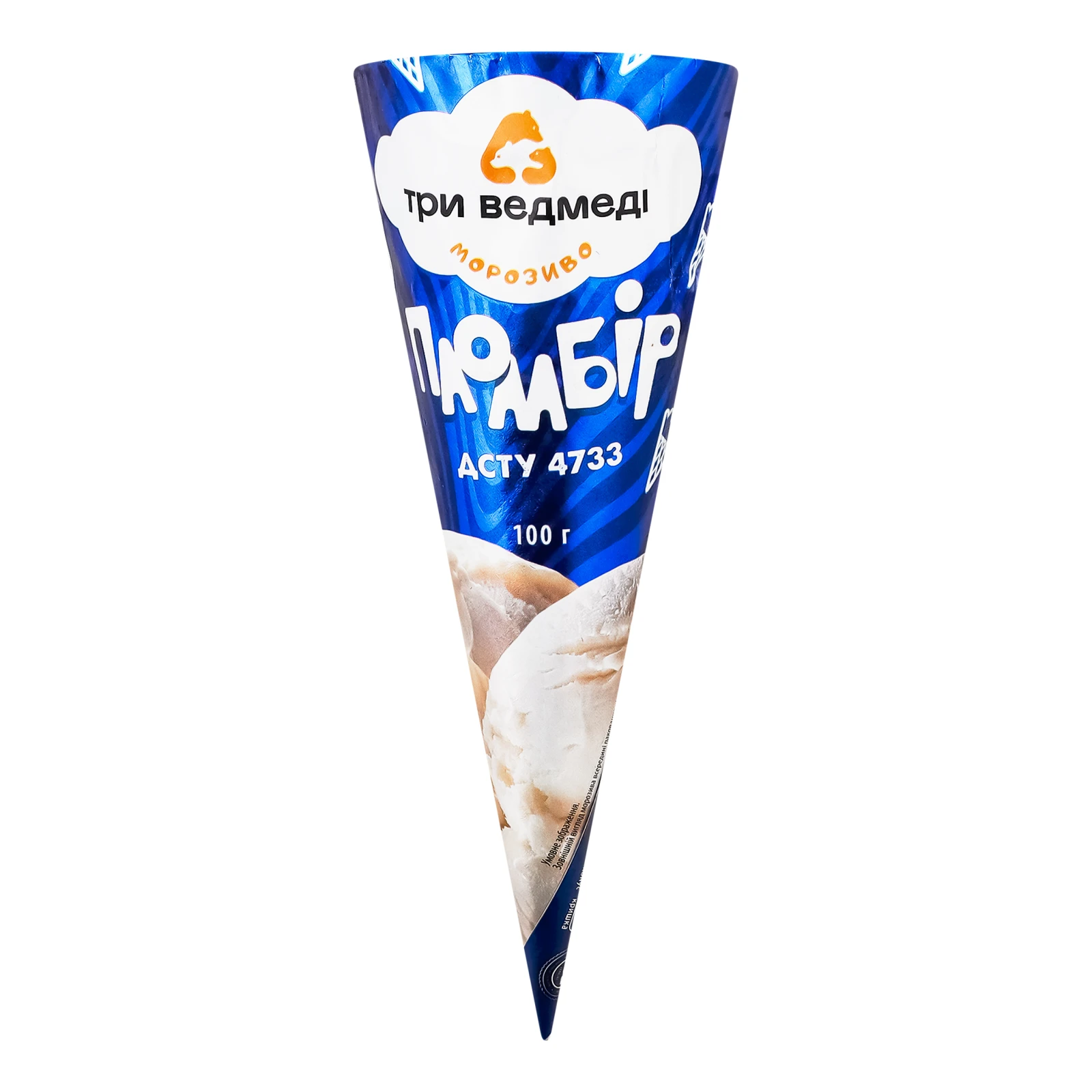 Морозиво Три ведмеді пломбір у вафельному цукровому ріжку 12% 100г Фото №:1
