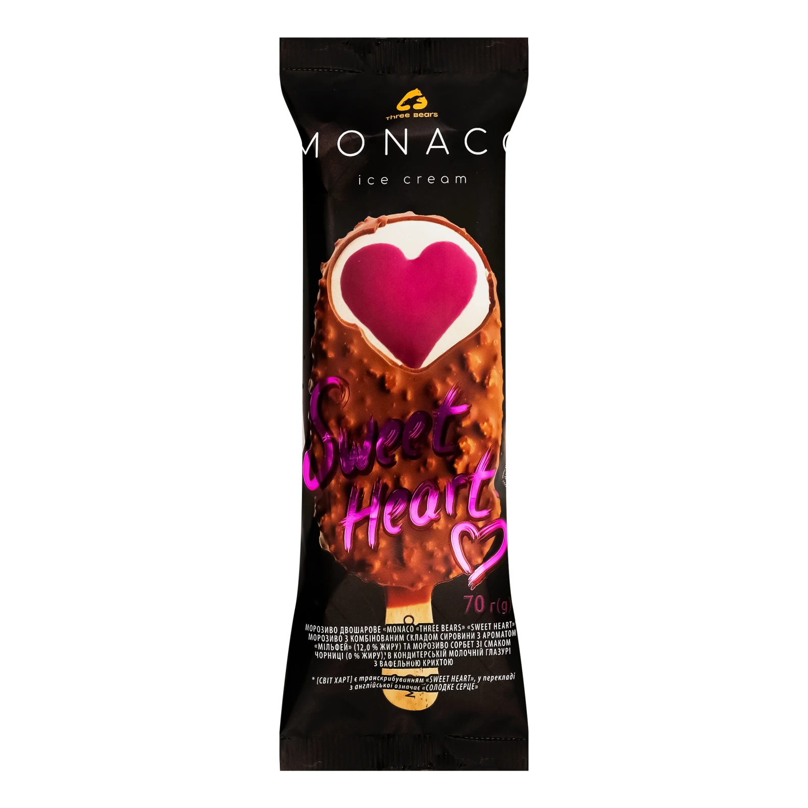 Морозиво Three bears Monaco Sweet heart двошарове 70г Фото №:1