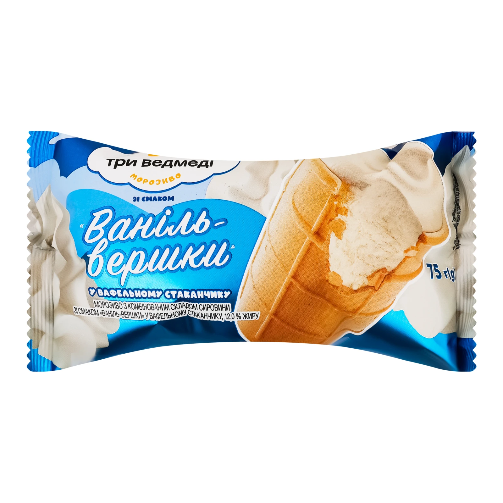 Морозиво Три ведмеді  Ваніль-вершки у вафельному стаканчику 12% 75г Фото №:1