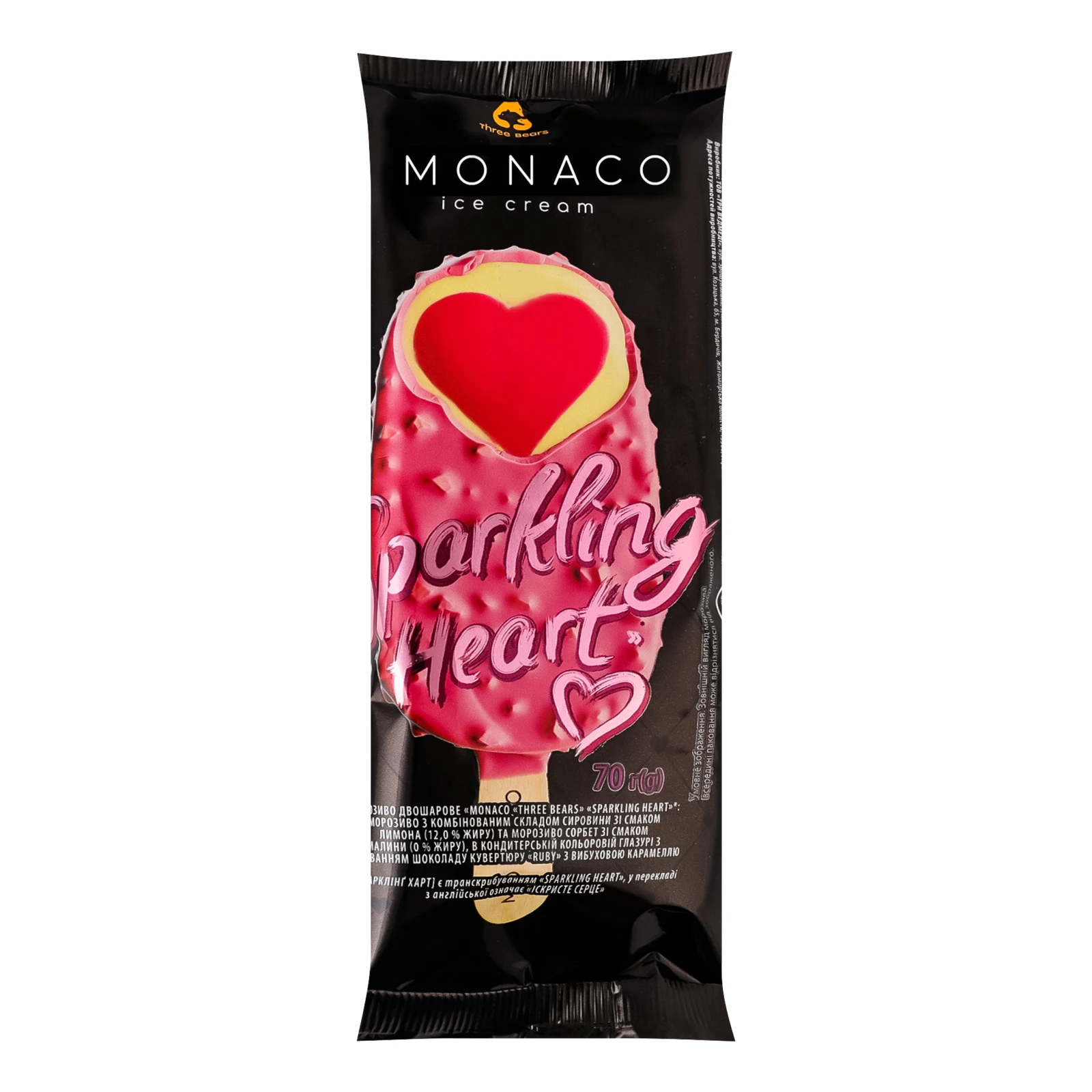 Морозиво Три ведмеді Monaco Sparkling heart двошарове зі смаком лимона та сорбет зі смаком малини 70г Фото №:1
