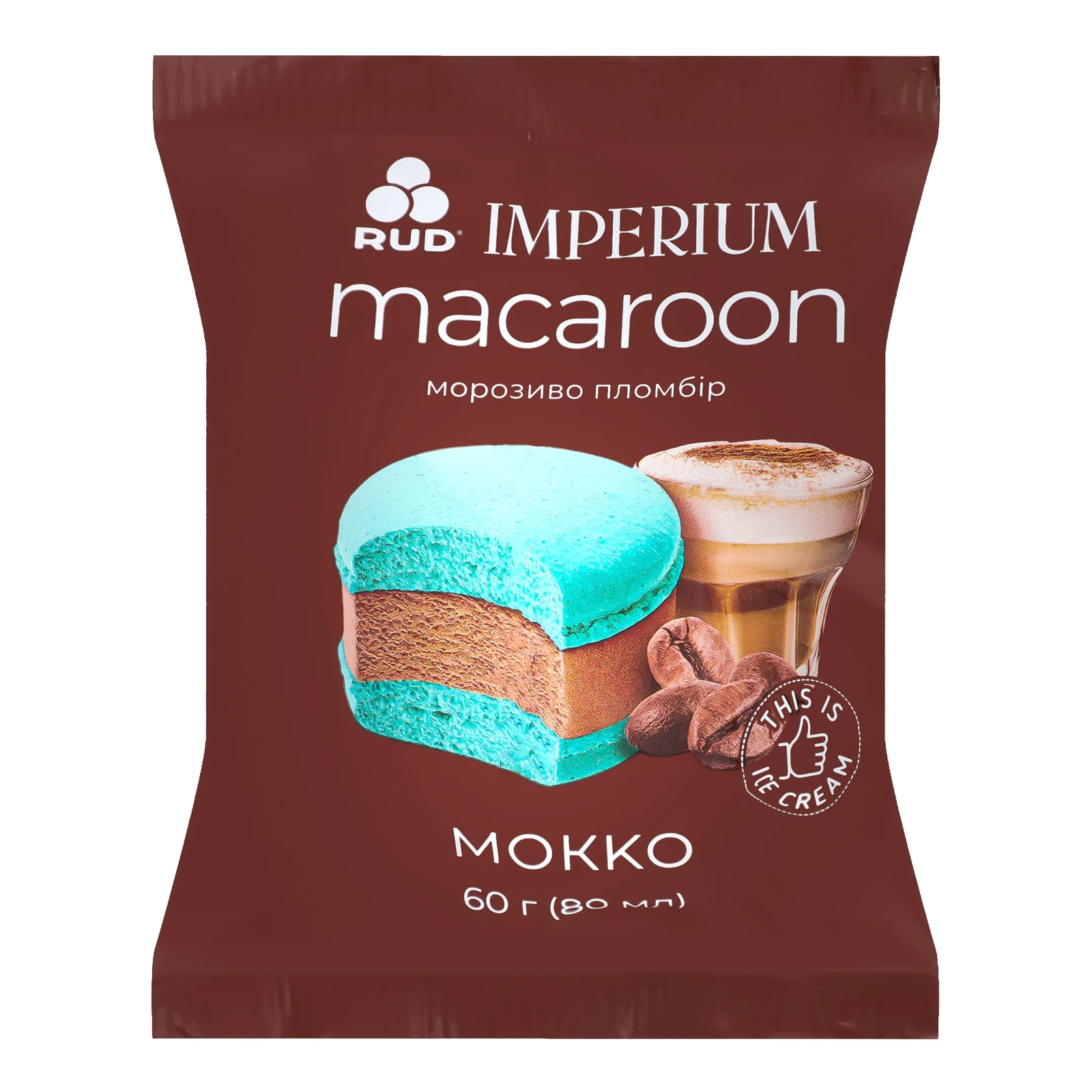 Морозиво Rud Imperium Macaroon пломбір Мокко 60г