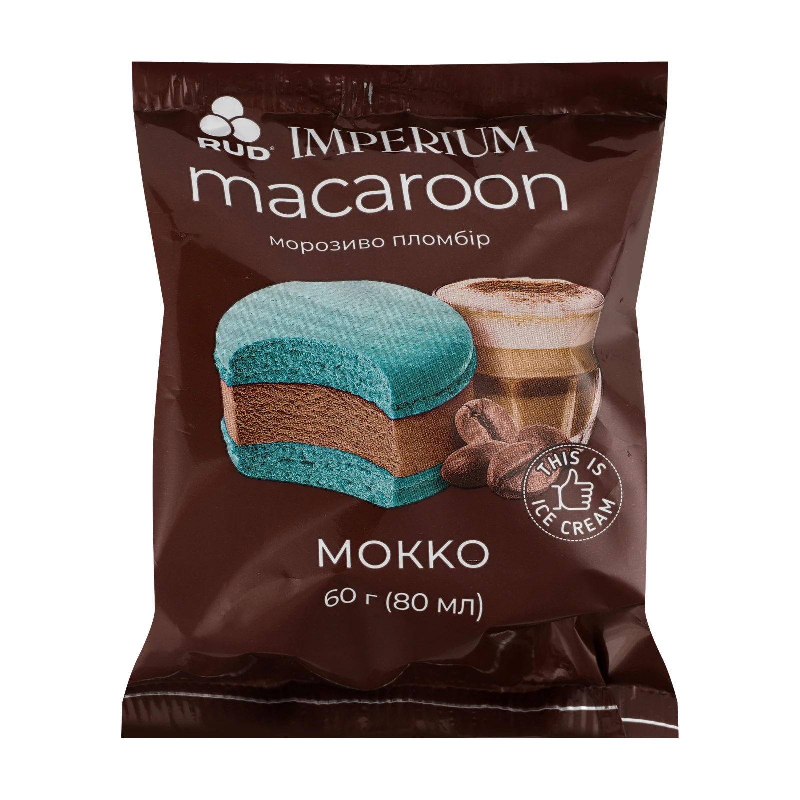 Морозиво Rud Imperium Macaroon пломбір Мокко 60г Фото №:1