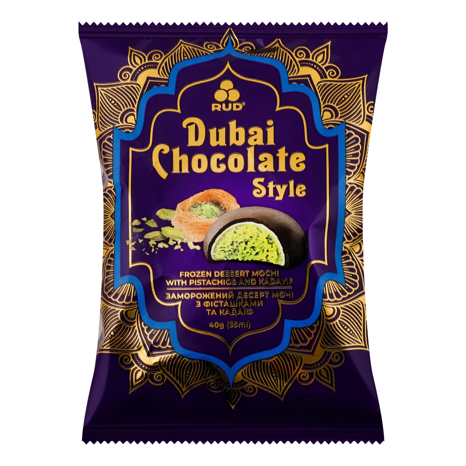 Десерт Rud Dubai chocolate style Mochi з фісташками та кадаїф заморожений 40г Фото №:1