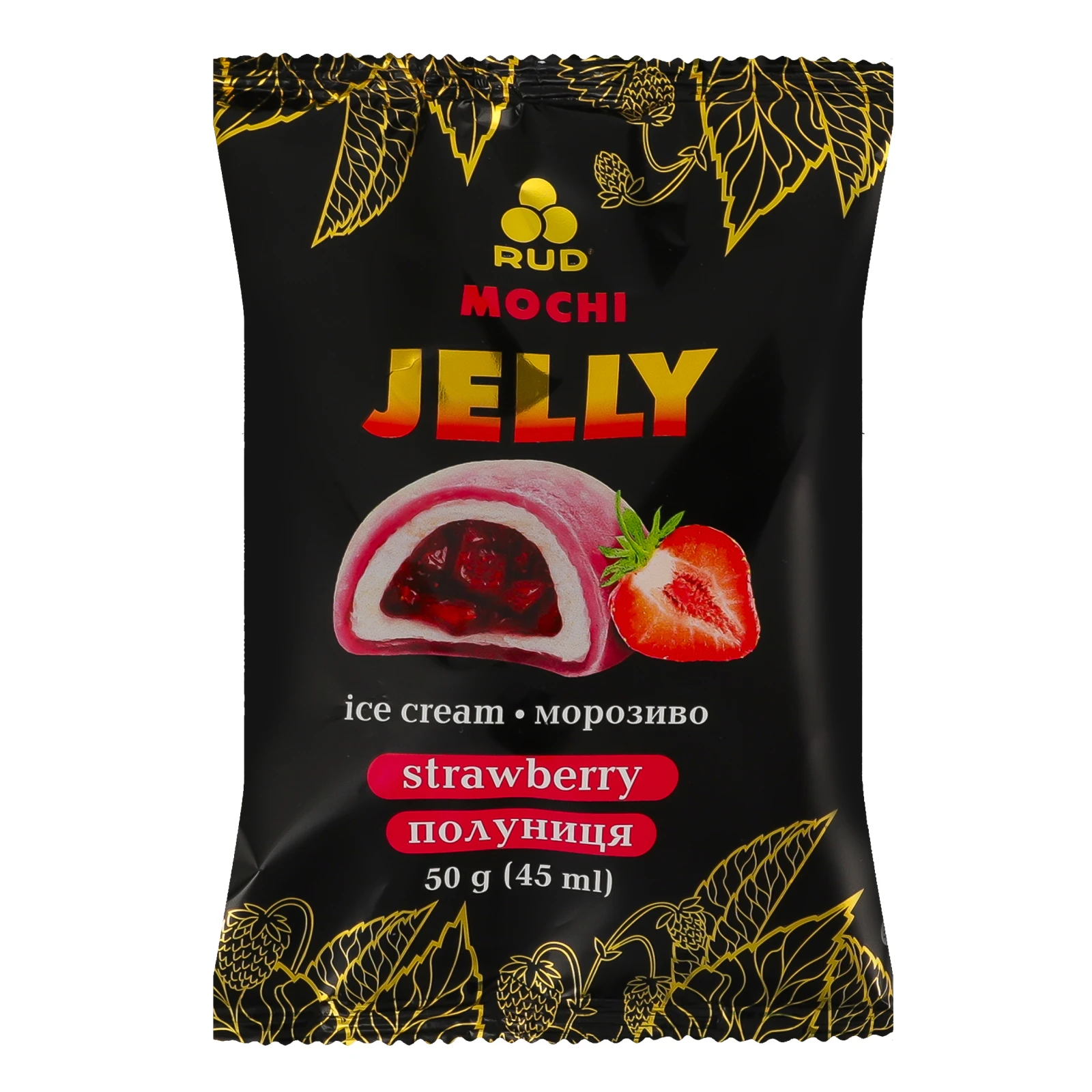 Морозиво Rud Mochi Jelly пломбір полуниця 50г Фото №:1