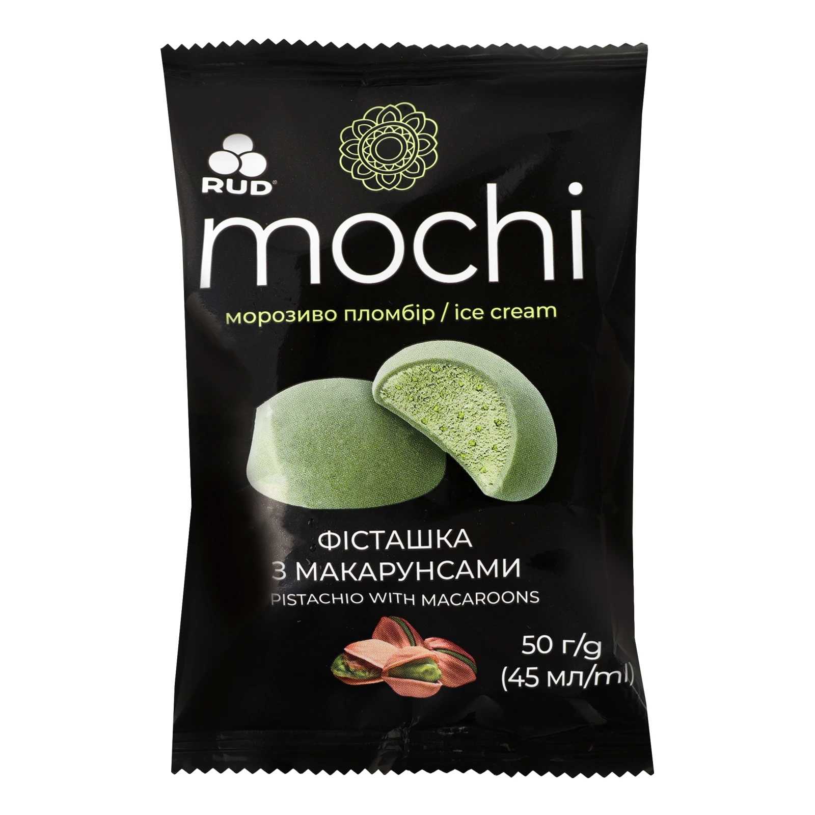 Морозиво Rud Mochi пломбір фісташка з макарунсами 50г Фото №:1