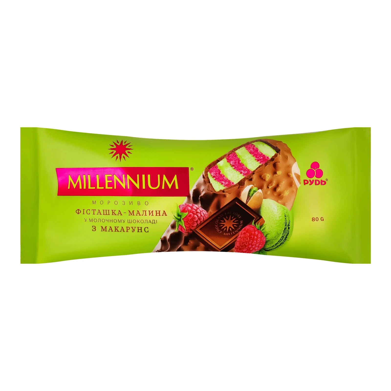 Морозиво Rud&Millennium вершкове у молочному шоколаді з макарунс Фісташка-малина ескімо 80г Фото навігації №:1