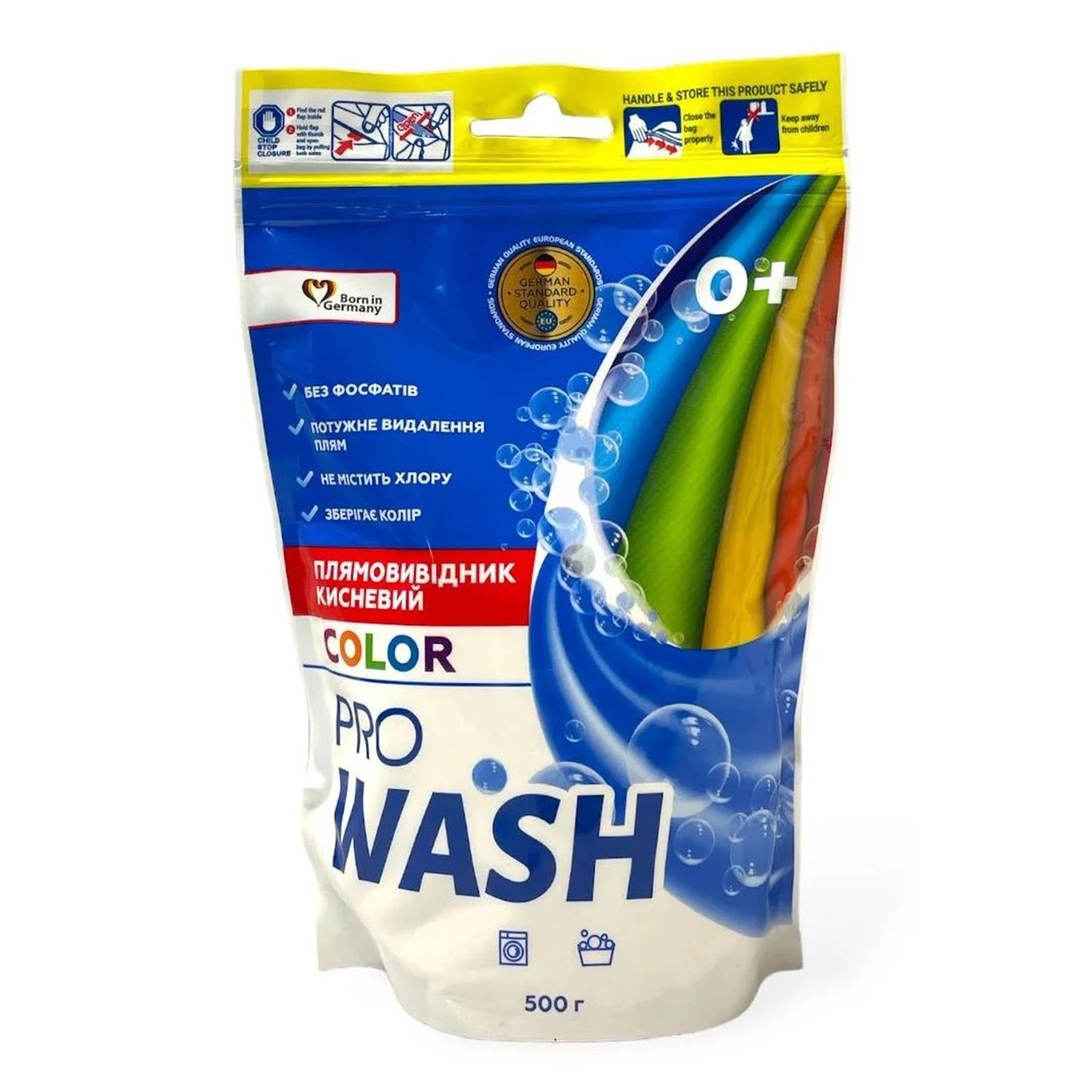 Плямовивідник Pro Wash кисневий для кольорових речей порошок 500г Фото №:1