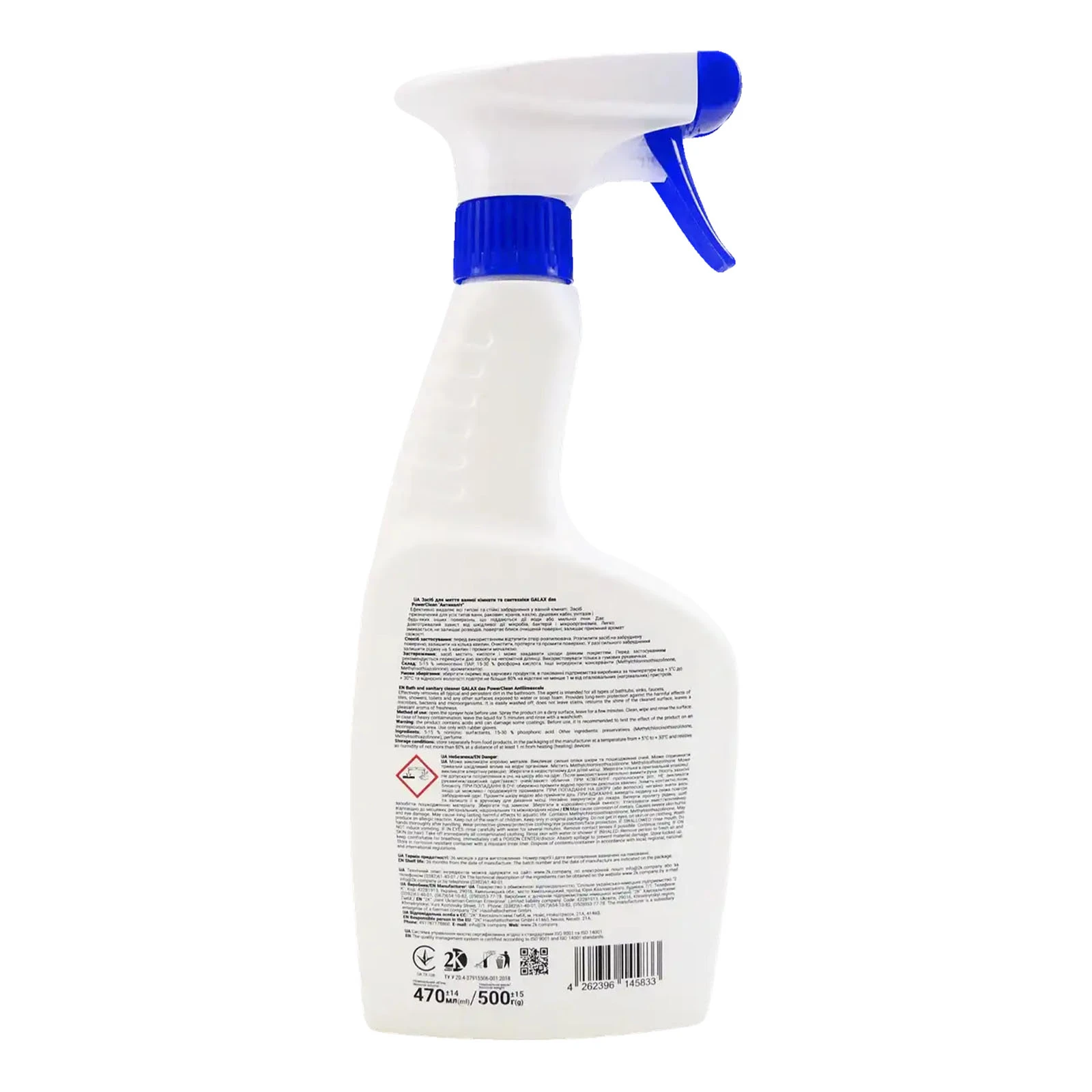 Засіб для миття Galax для ванної кімнати та сантехніки Анти-наліт 500г Фото №:2