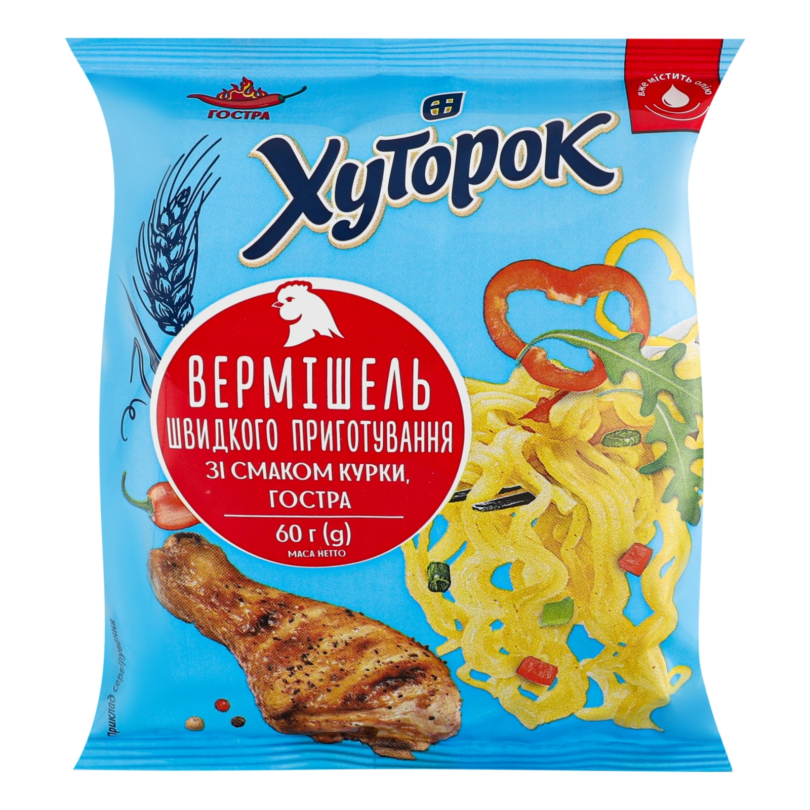Вермішель швидкого приготування Хуторок зі смаком курки гостра 60г Фото навігації №:1