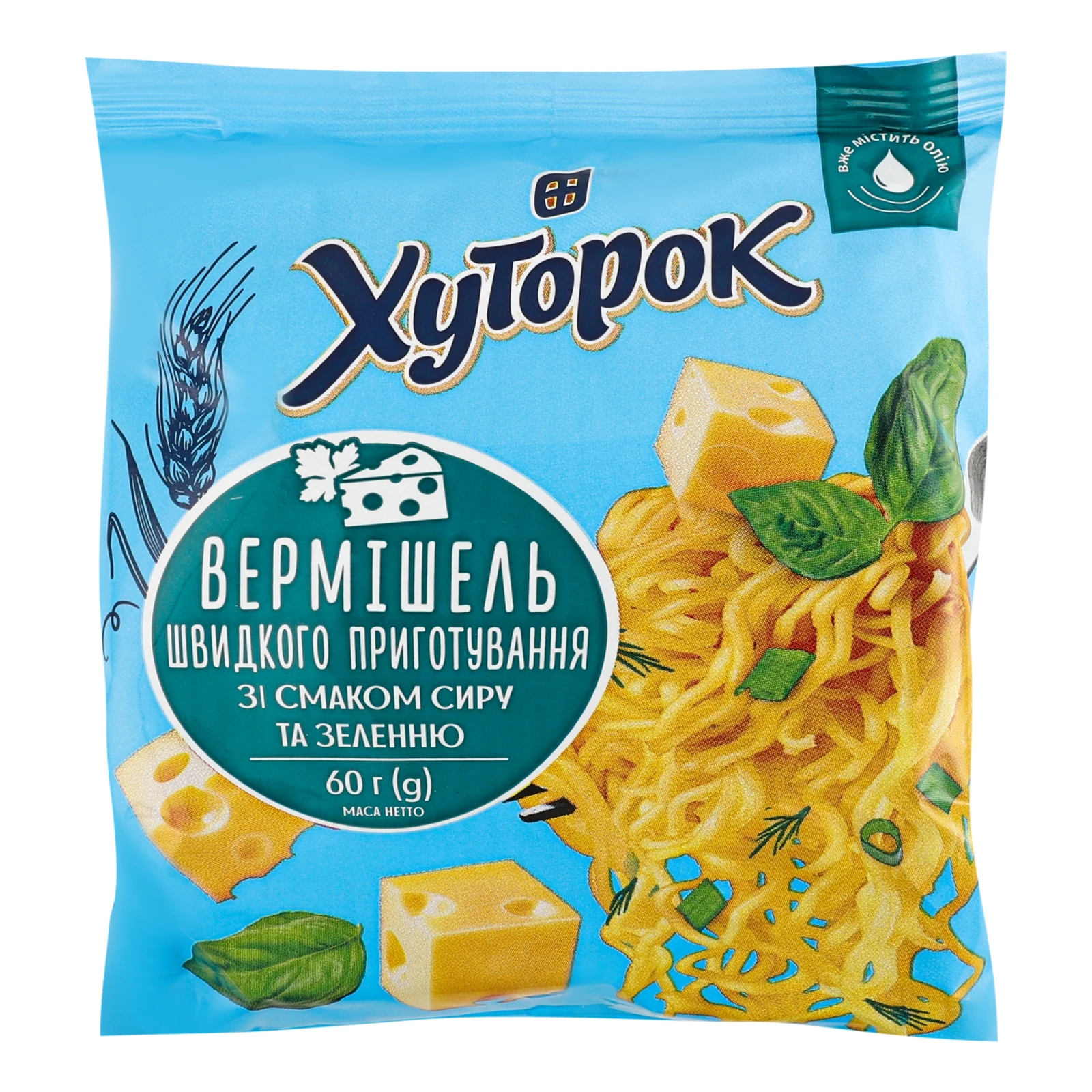 Вермішель Хуторок швидкого приготування зі смаком Сиру та зеленню 60г