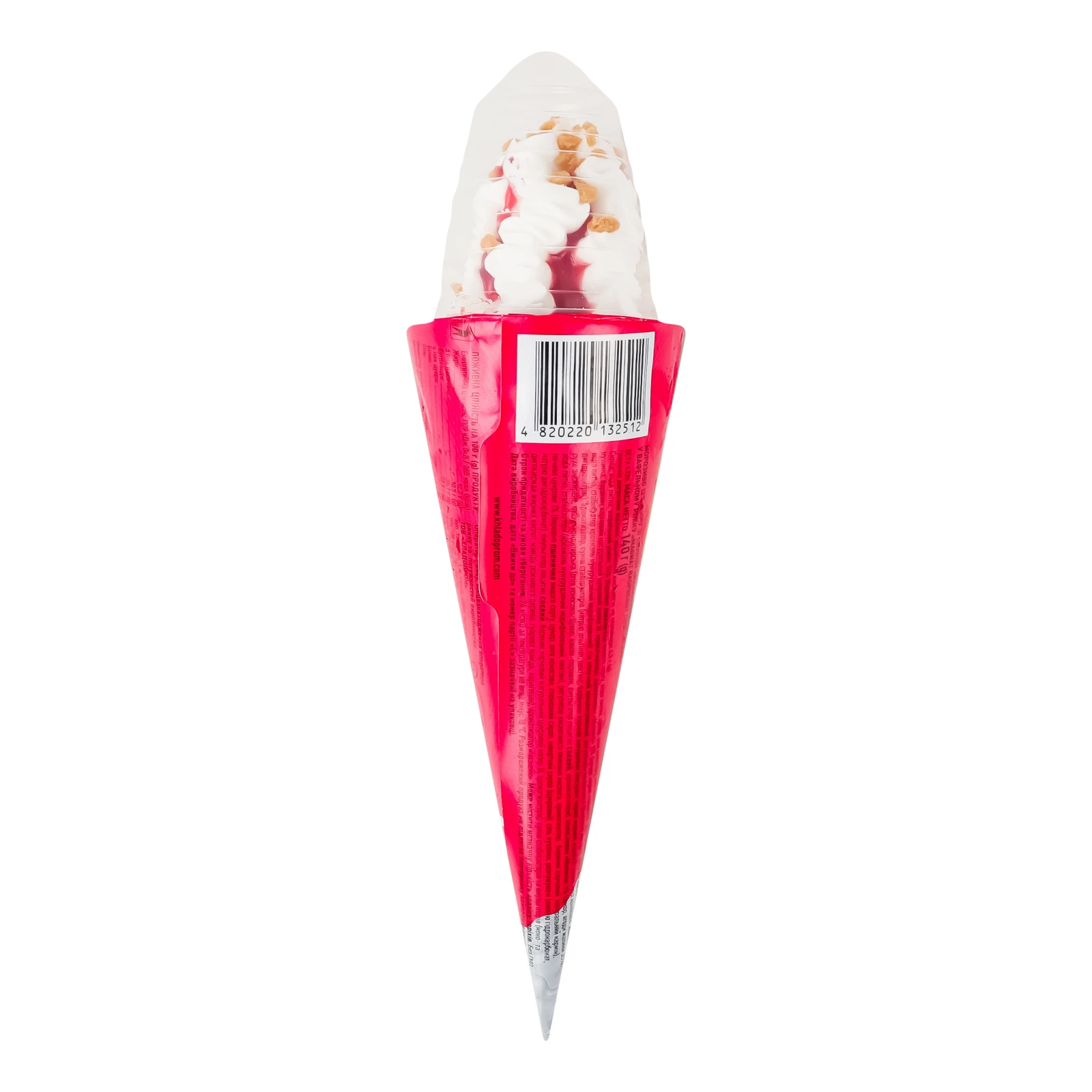 Морозиво Magnat Малиновий чизкейк у вафельному ріжку 12% 140г Фото №:2