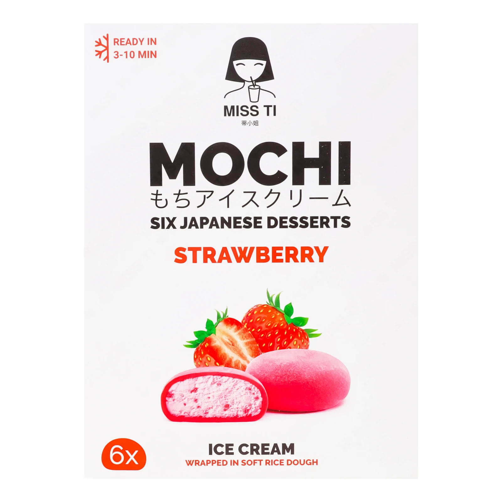 Морозиво Miss Ti Mochi сорбет в рисовому тісті Полуниця 6*35г Фото №:1