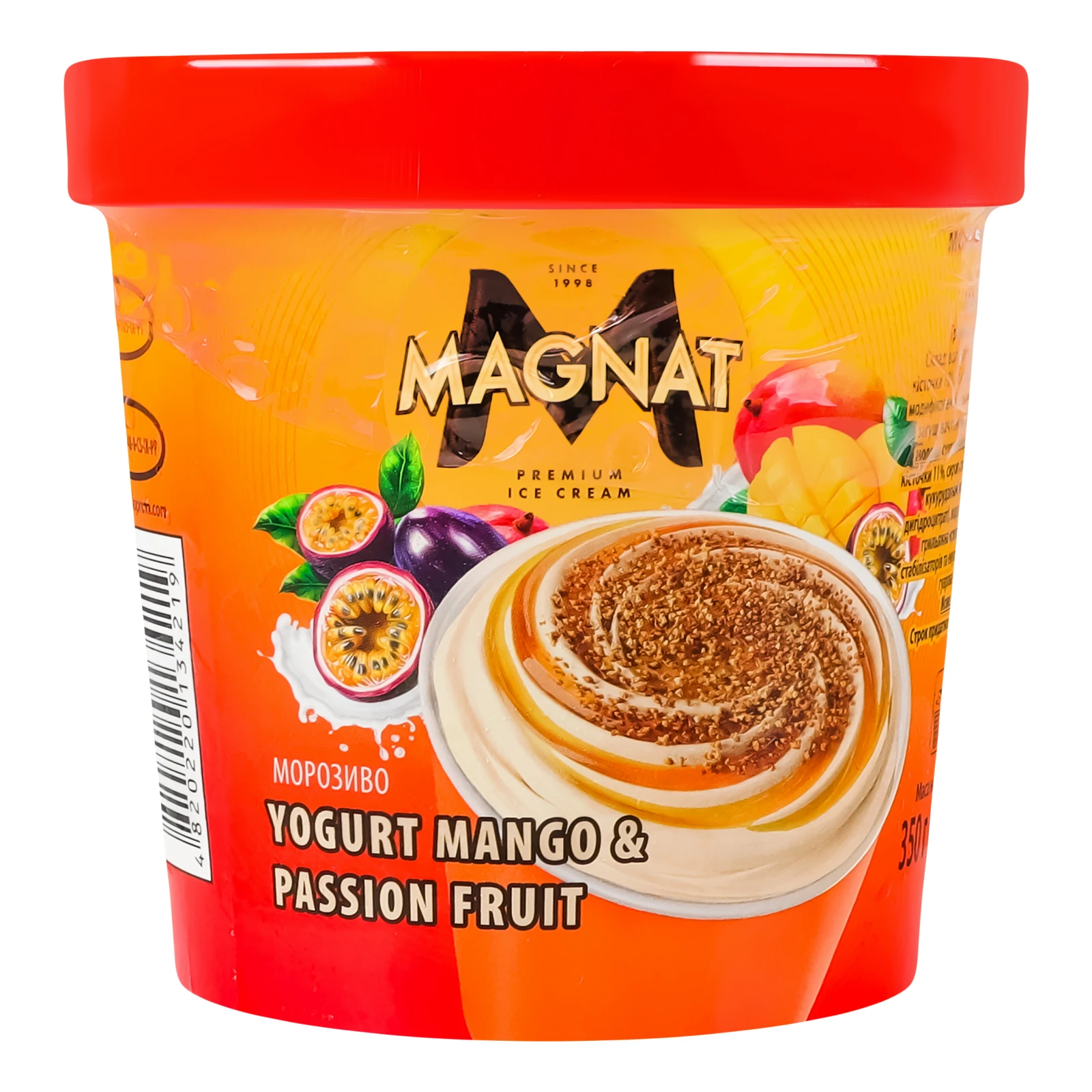 Морозиво Magnat зі смаком йогурту Манго-маракуя 350г Фото №:2