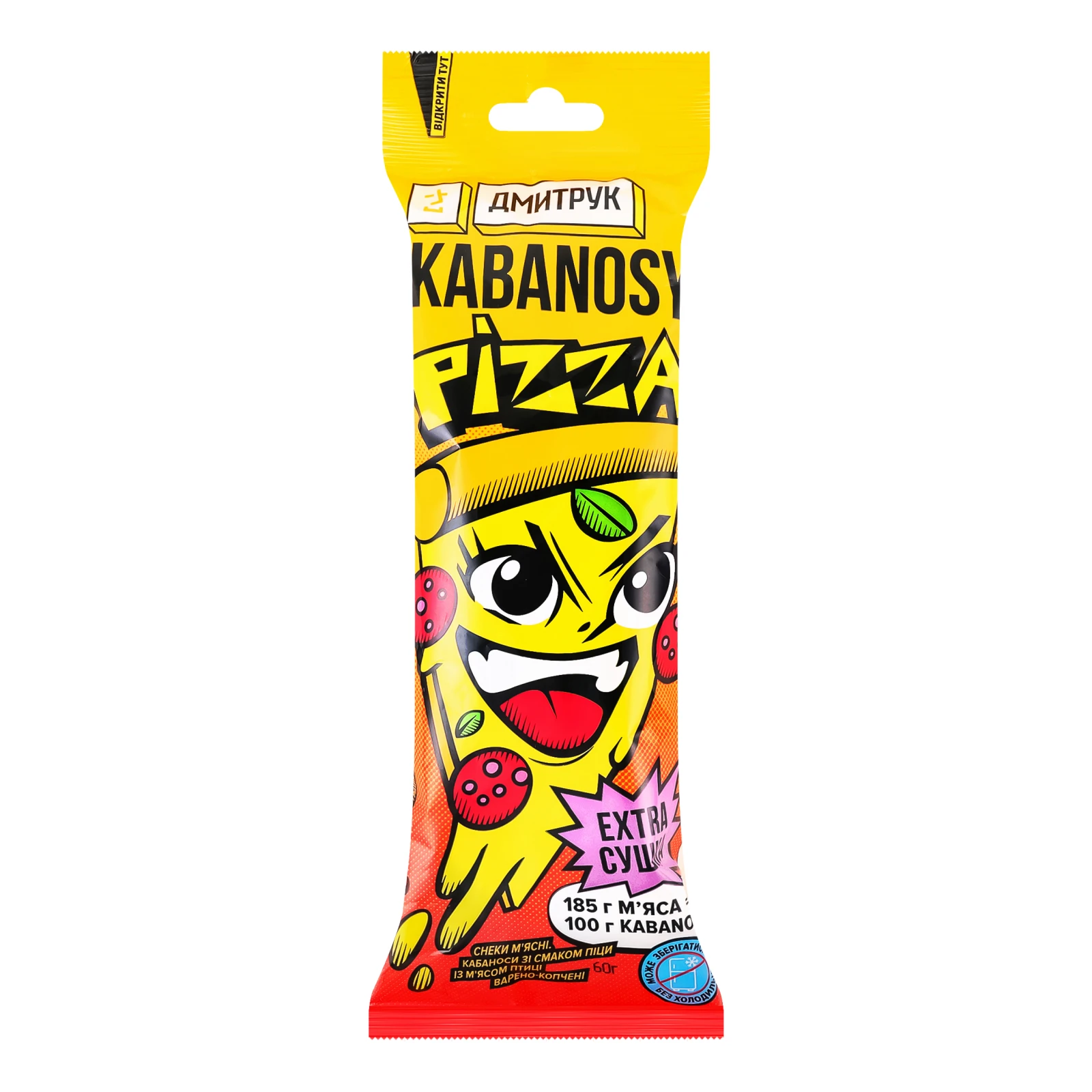 Снеки м'ясні Дмитрук Kabanosy з м'ясом птиці варено-копчені Pizza 60г Фото №:1