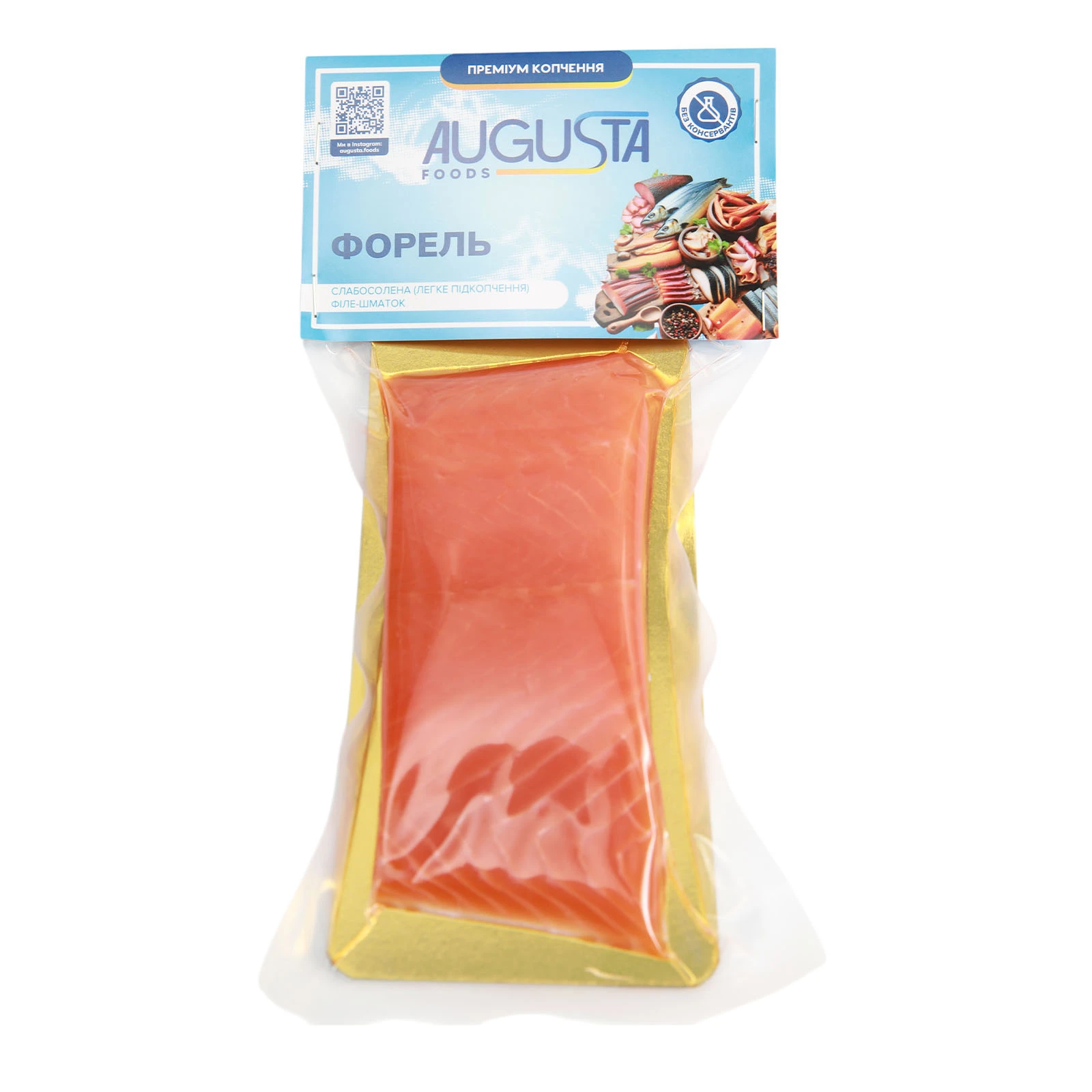 Форель Augusta Foods слабосолена холодне копчення Фото №:1