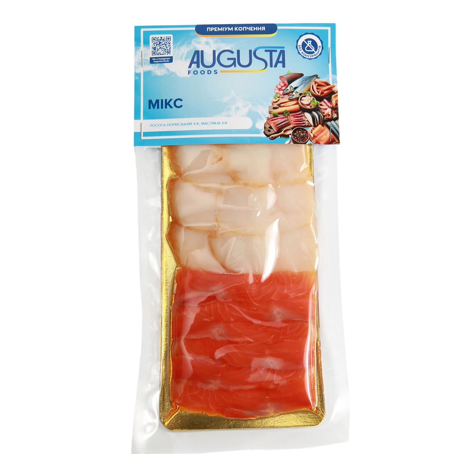 Нарізка рибна Augusta Foods мікс лосось норвезький, масляна слабосолені холодне копчення Фото №:1