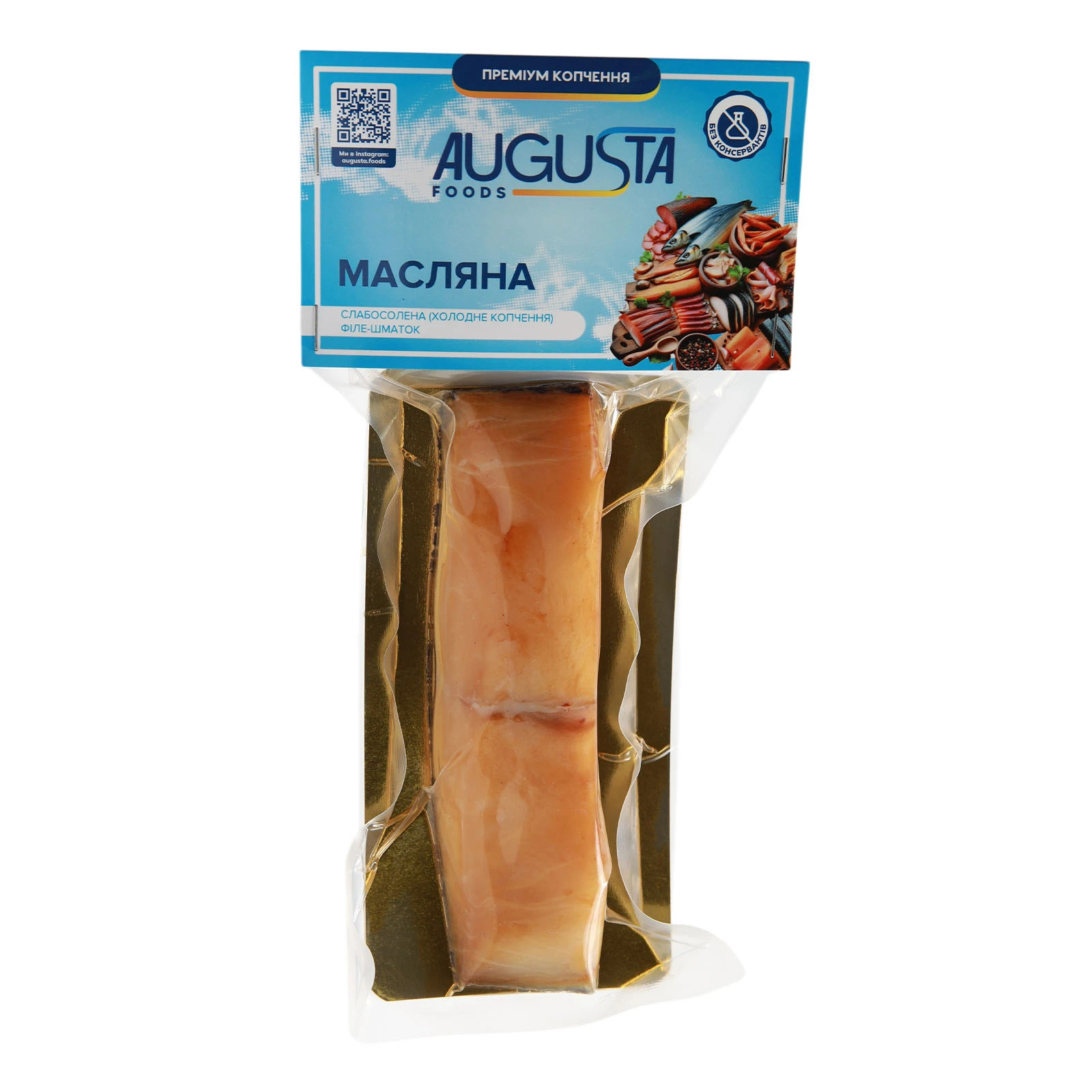 Масляна Augusta Foods слабосолена холодне копчення філе-шматок Фото №:1