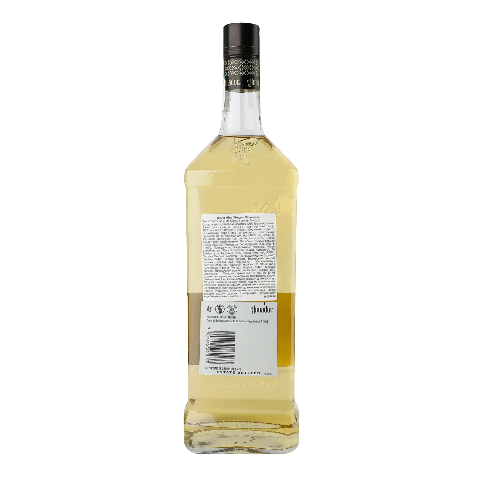 Текіла El Jimador Reposado 38% 1л Фото №:2