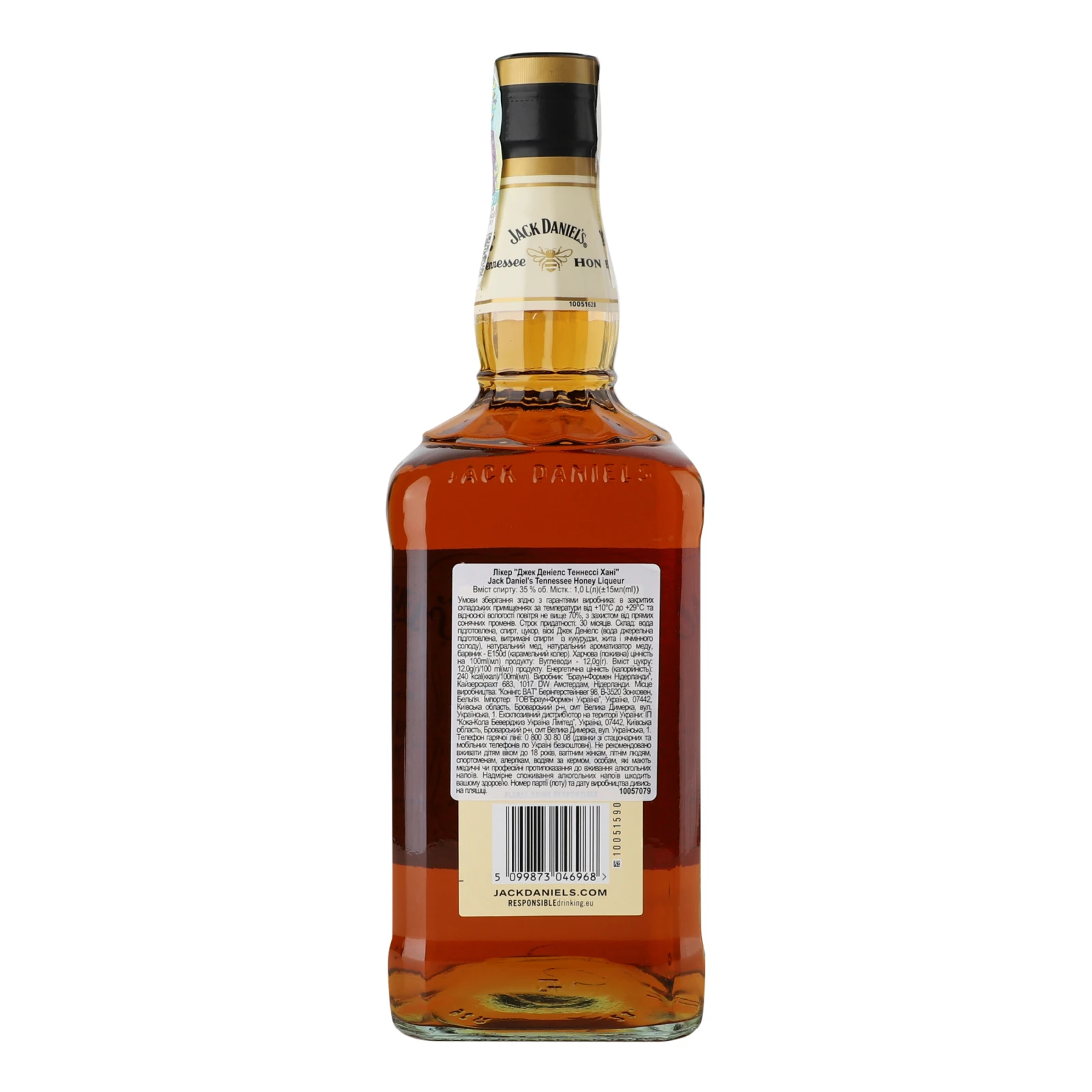 Лікер Jack Daniel's Tennessee Honey 35% 1л Фото №:2