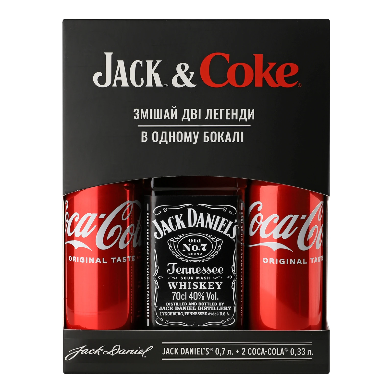 Набір Jack&Coke Віскі Jack Daniel's Old №7 40% 0.7л + Напій безалкогольний Coca-Cola 2*0.33л Фото №:1