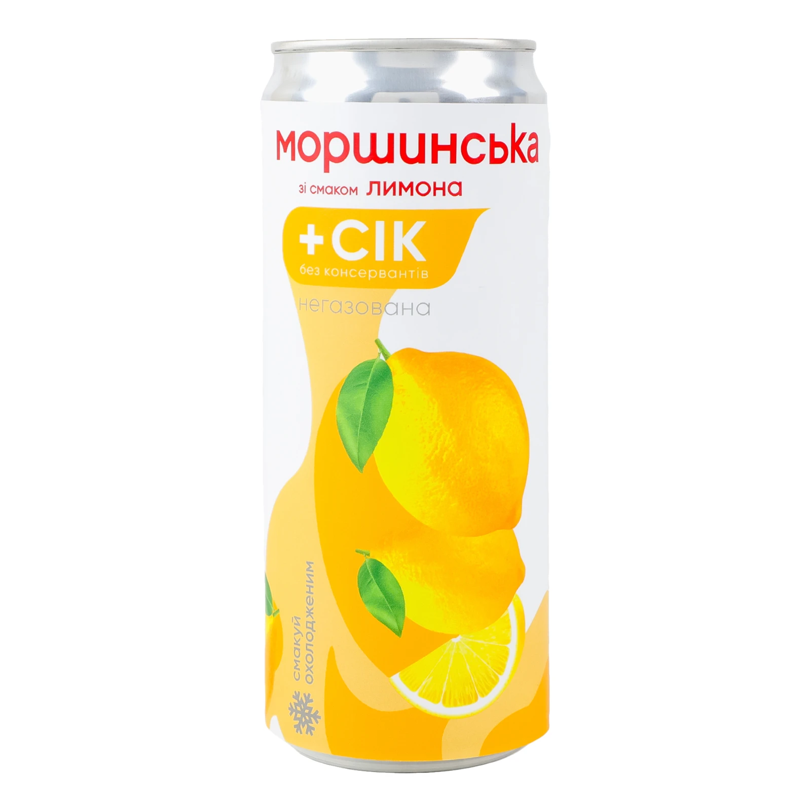 Напій Моршинська соковмісний негазований зі смаком лимона 330мл Фото №:1