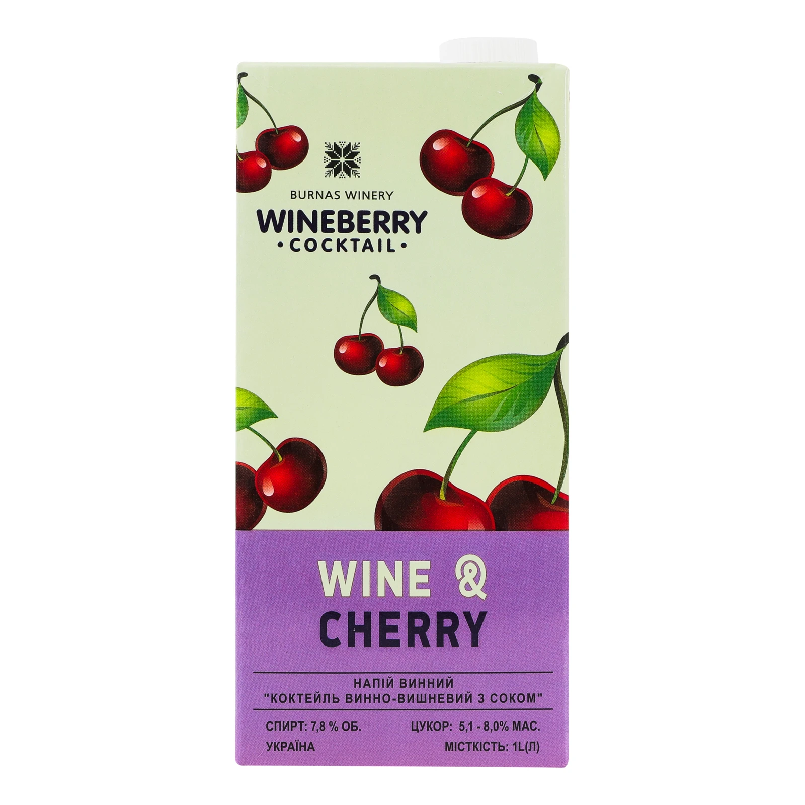 Напій винний Wineberry Wine&Cherry Коктейль винно-вишневий з соком 7.8% 1л Фото №:1
