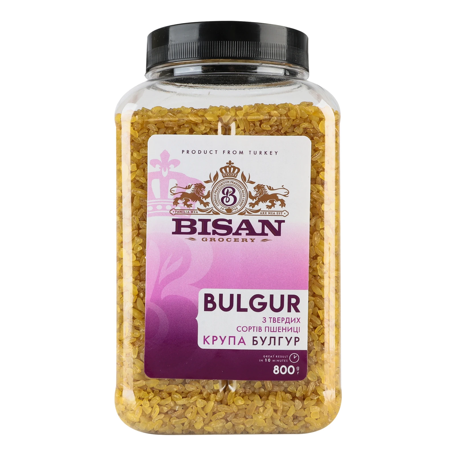 Крупа Bisan Bulgur з твердих сортів пшениці  800г Фото №:1