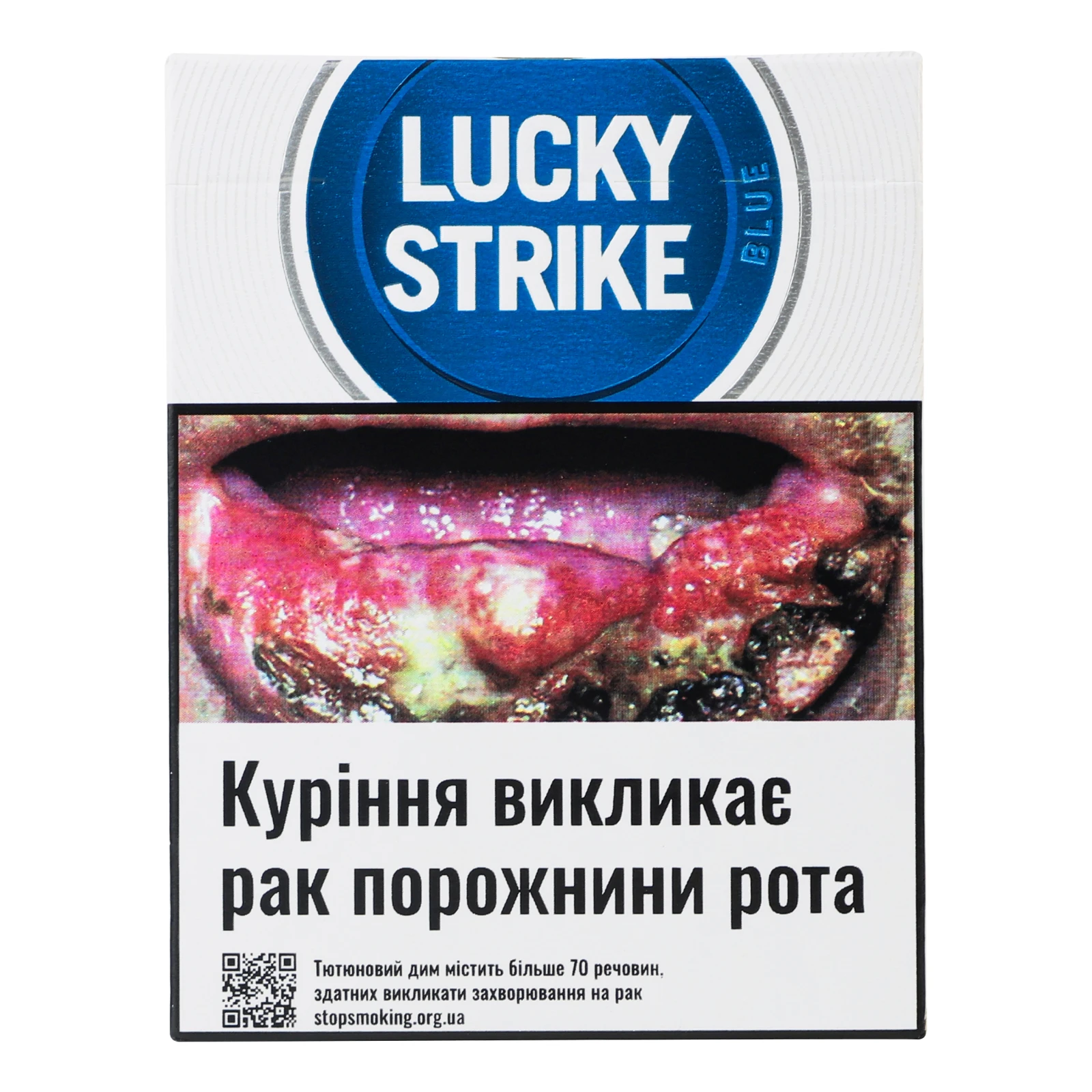 Сигарети Lucky Strike Blue з фільтром 40шт Фото №:2