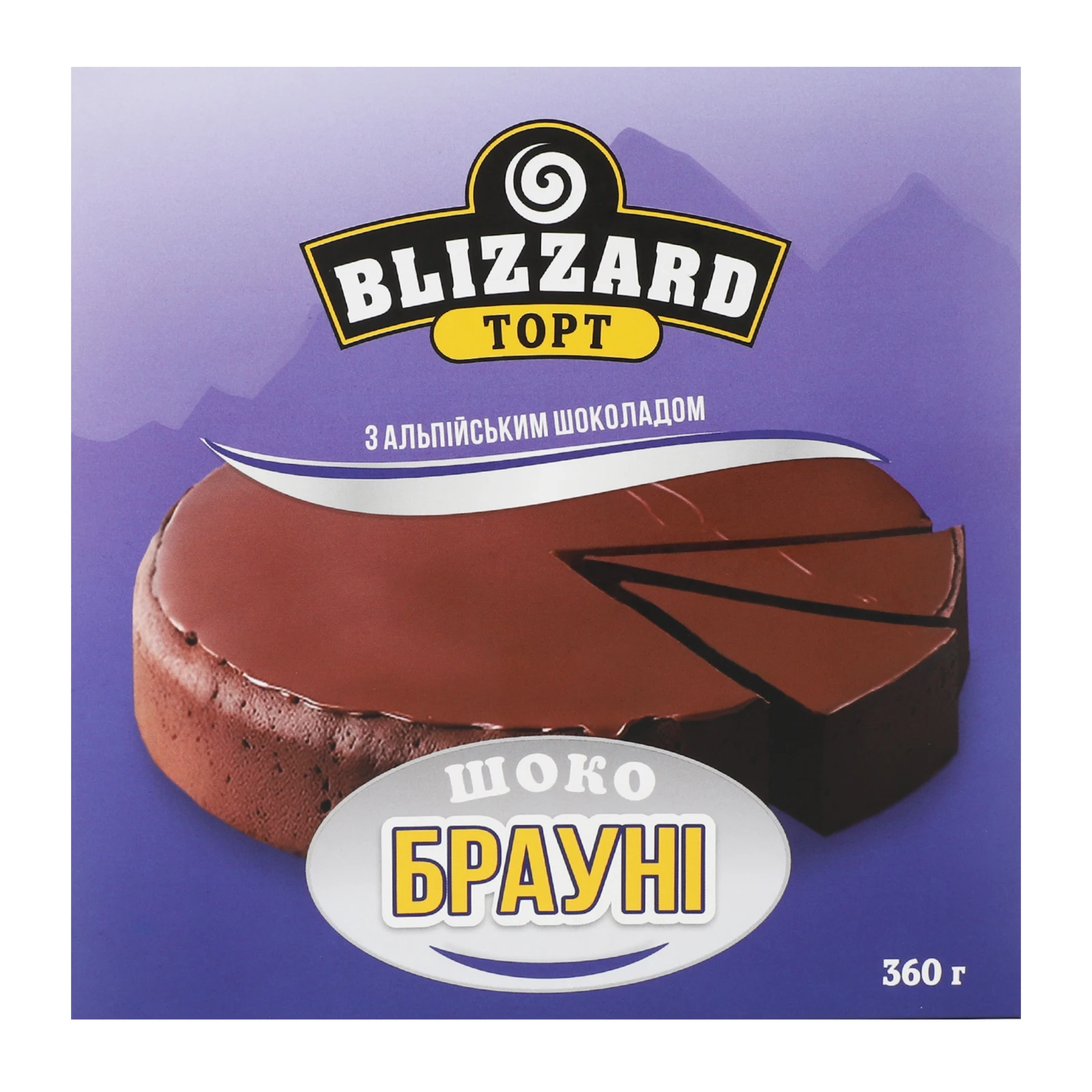 Торт Blizzard Шоко-брауні з альпійським шоколадом заморожений 360г Фото №:1