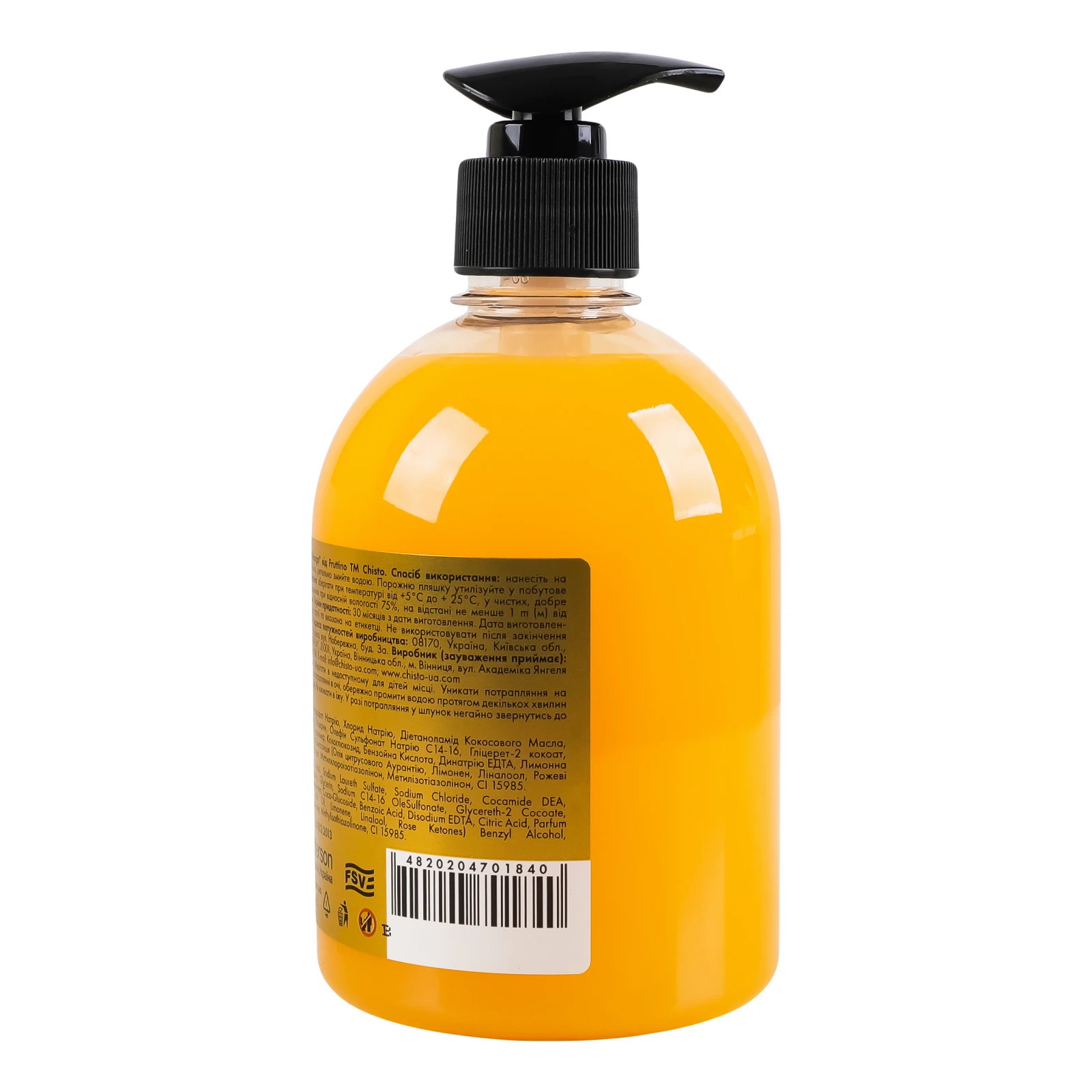 Мило Chisto Fruttino рідке з пом'якшуючим ефектом Mango 460мл Фото №:2