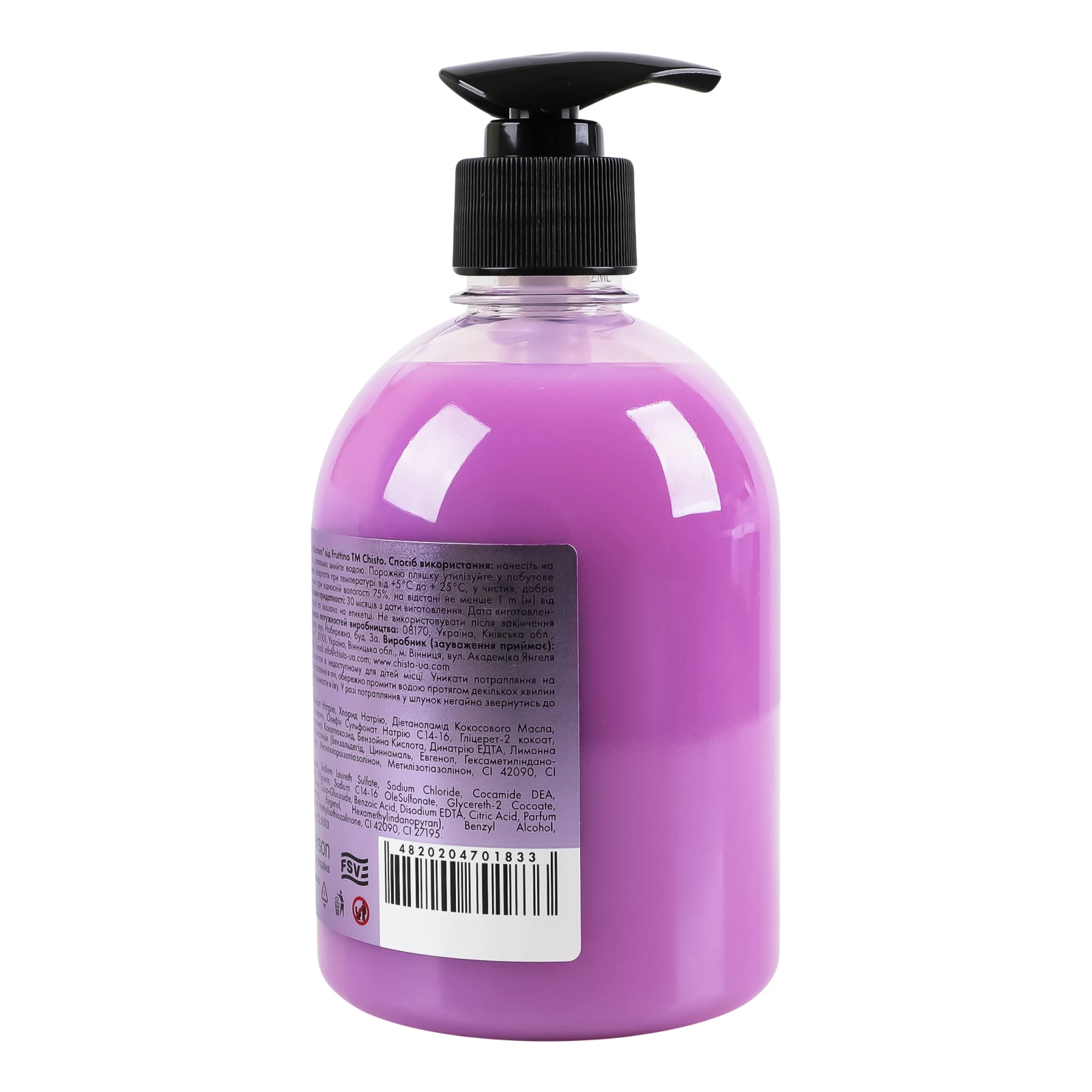 Мило Chisto Fruttino рідке з пом'якшуючим ефектом Winter berries 460мл Фото №:2