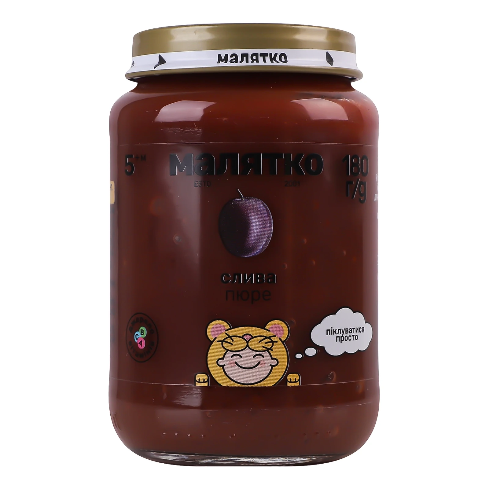 Пюре Малятко слива для дітей від 5-ти місяців 180г Фото №:1