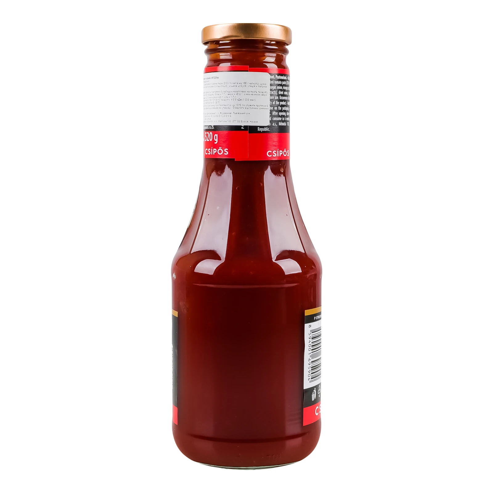 Кетчуп Hame Grill party гострий 520г Фото №:2