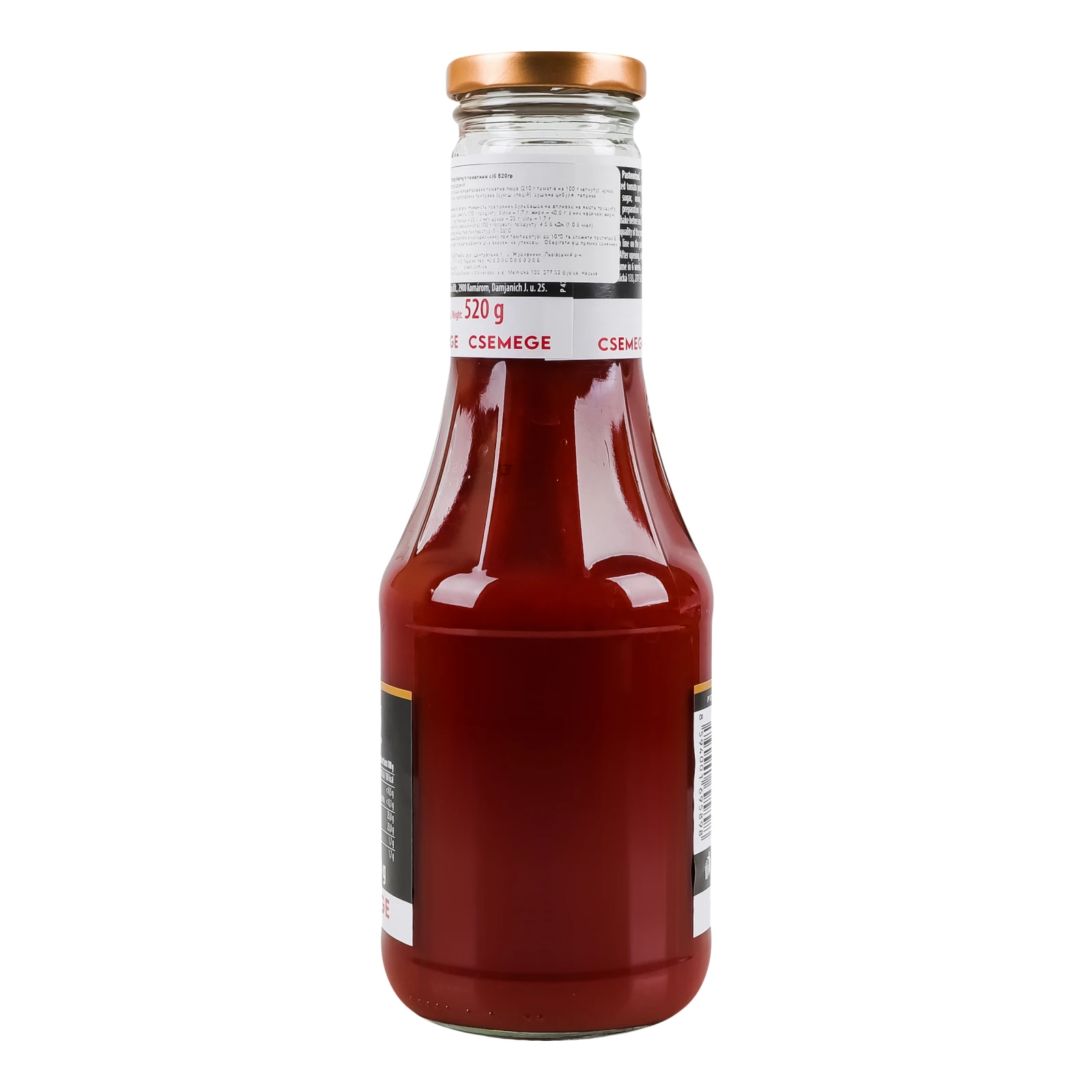 Кетчуп Hame Grill party томатний 520г Фото №:2